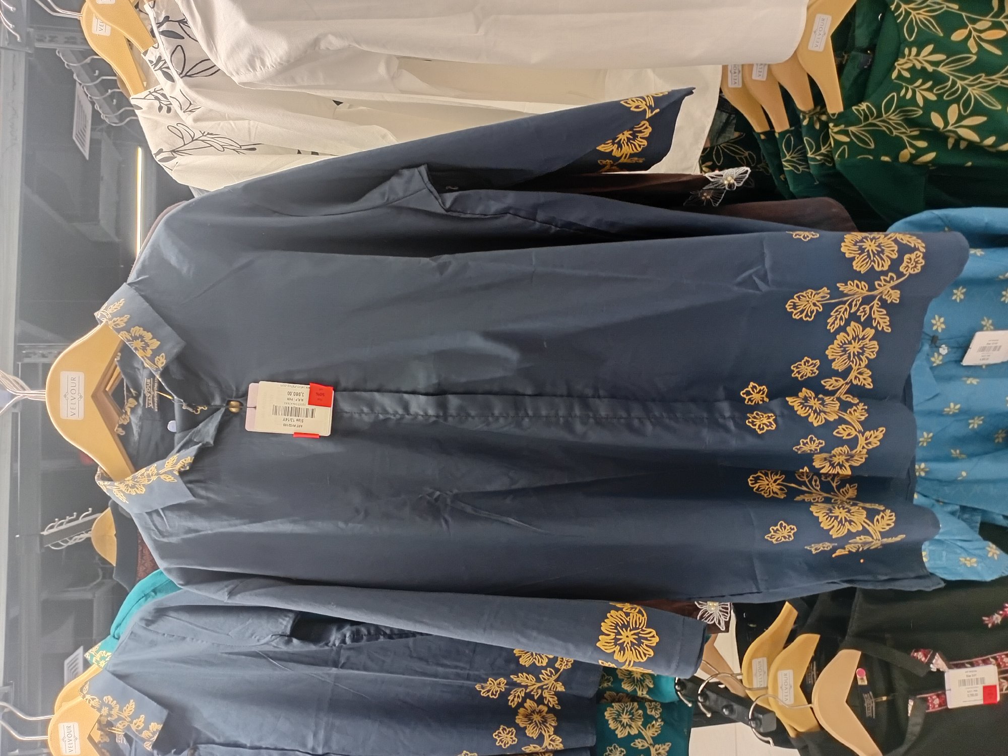 Actual product image