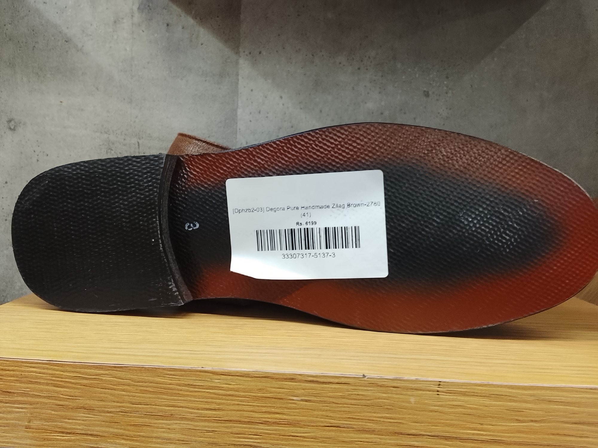Actual product image