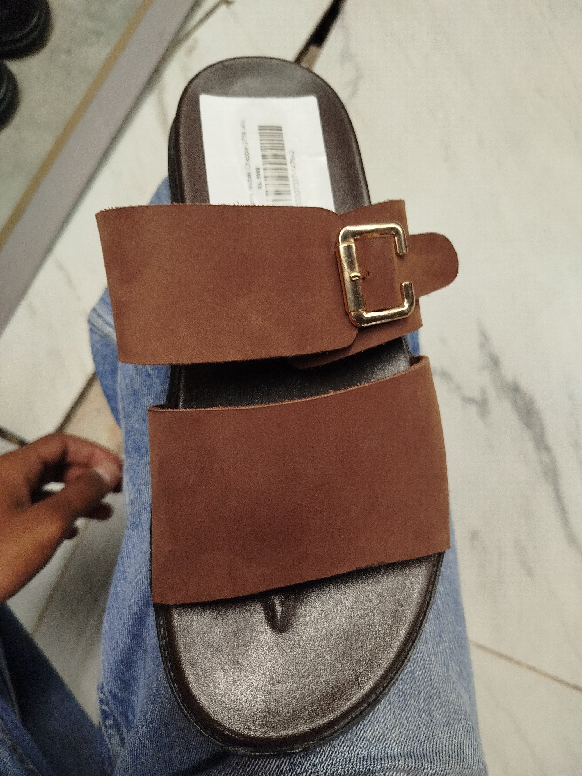 Actual product image
