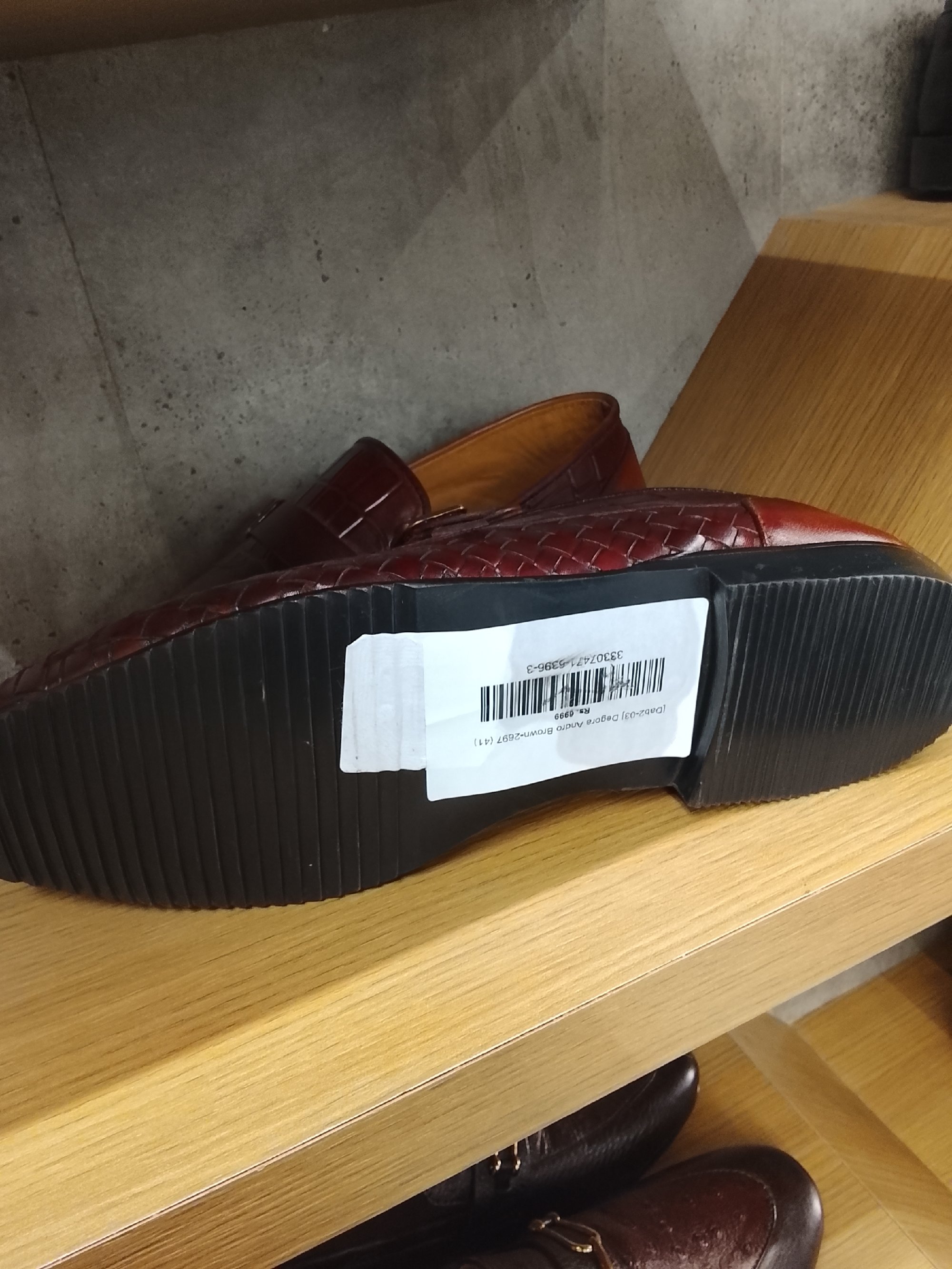Actual product image