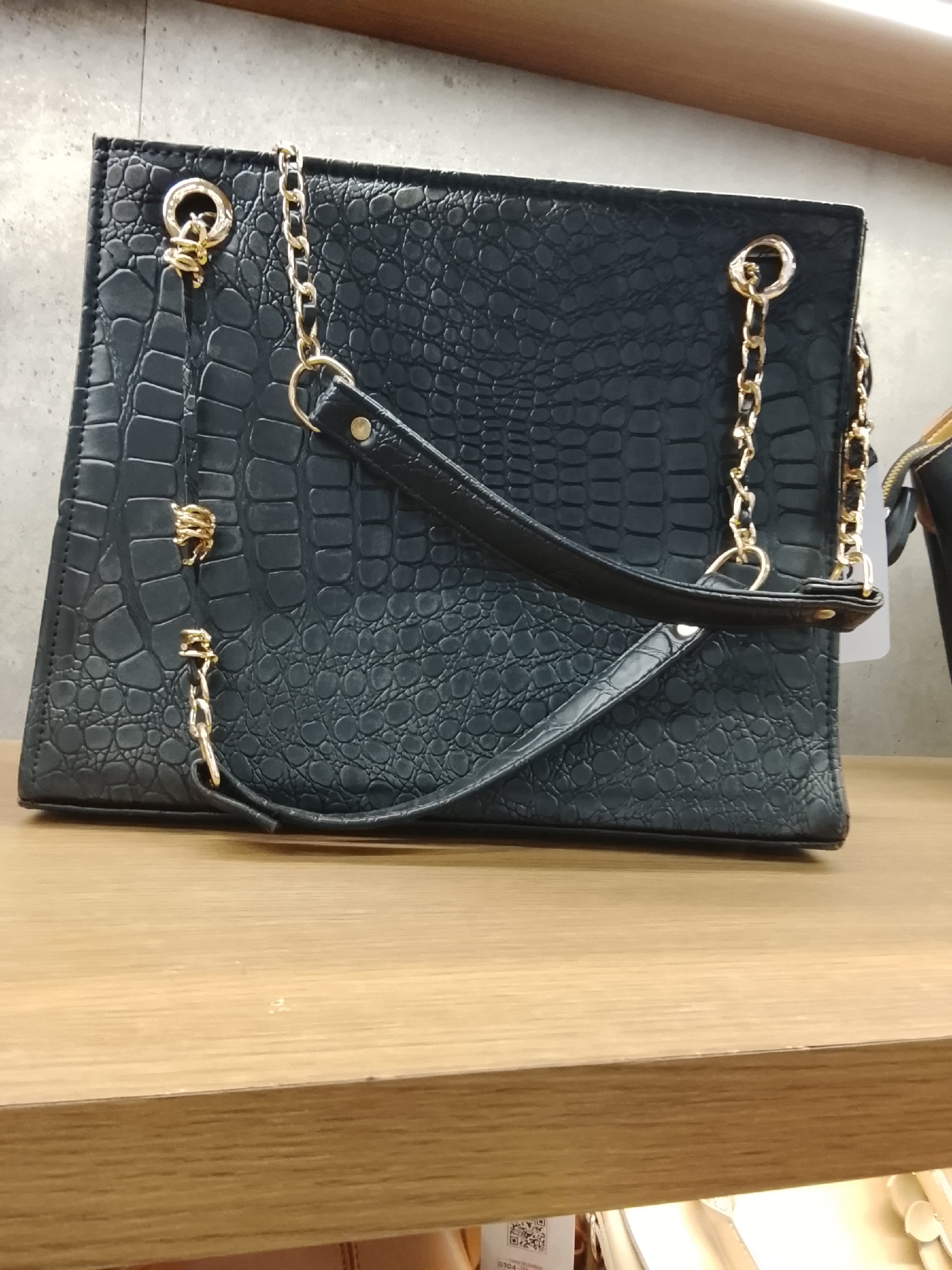 Actual product image