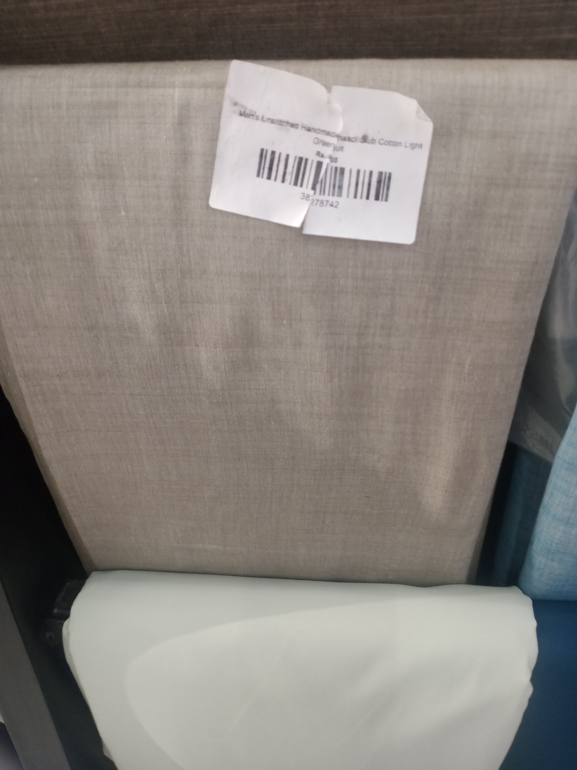 Actual product image