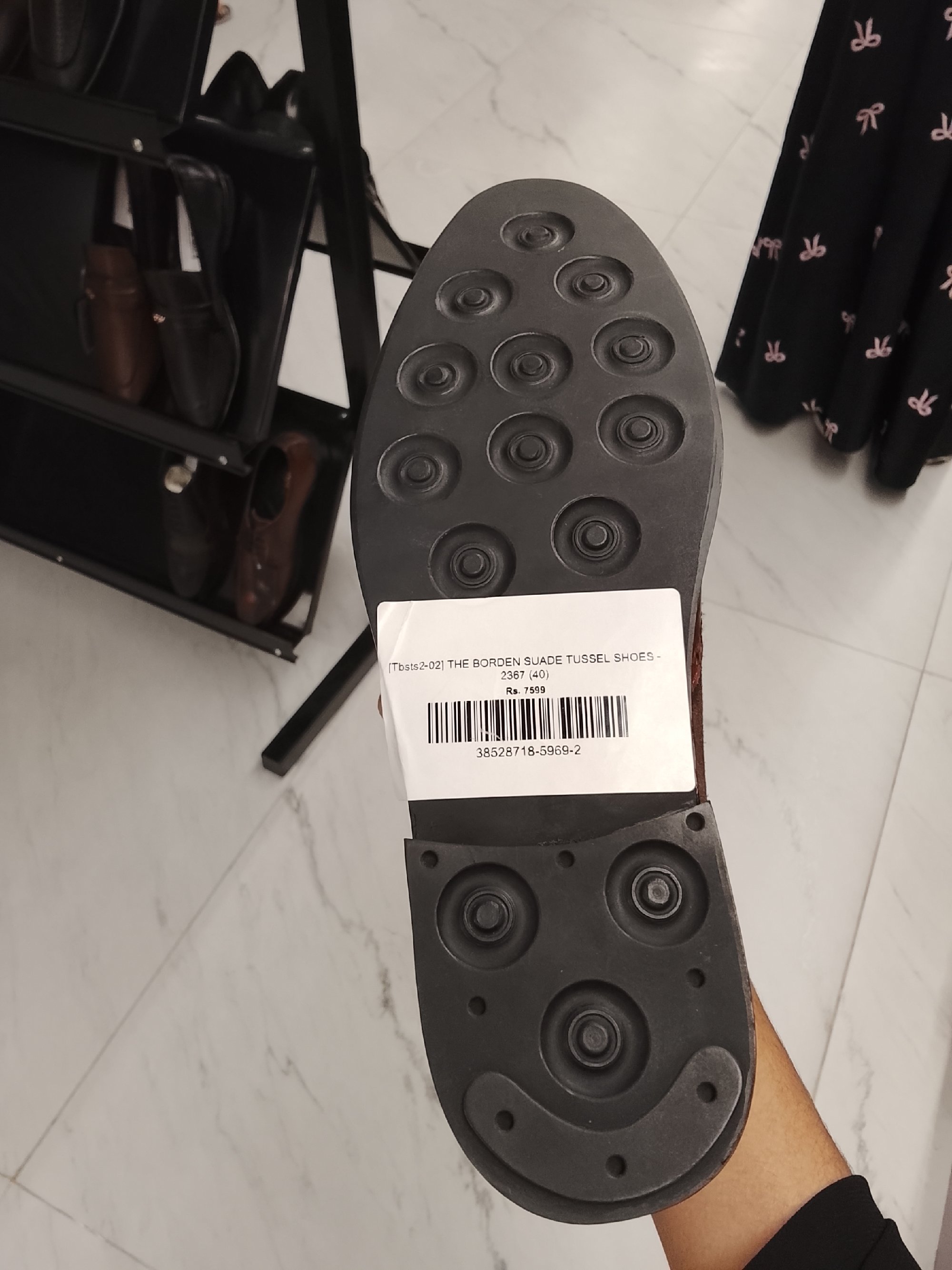 Actual product image