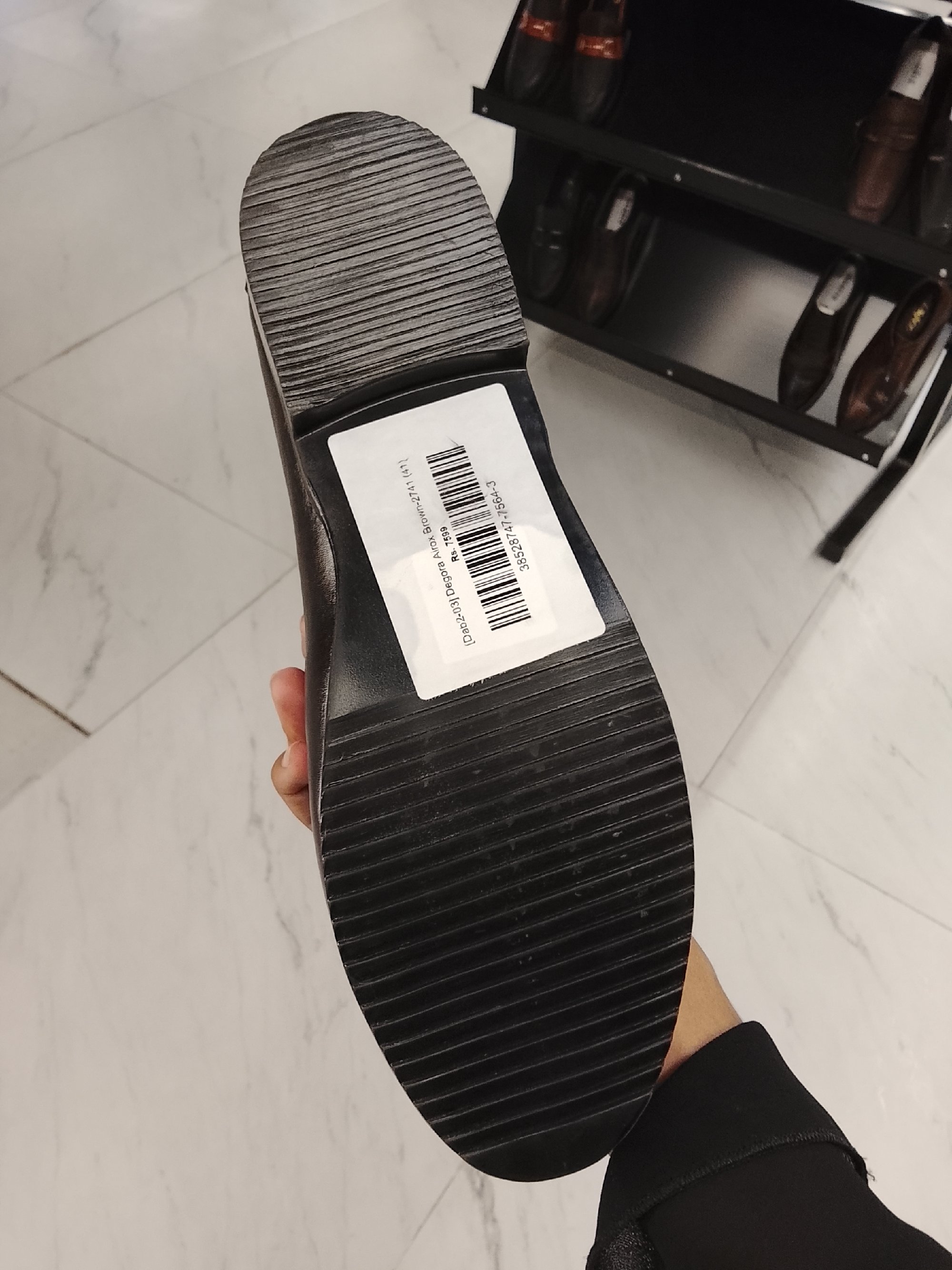 Actual product image