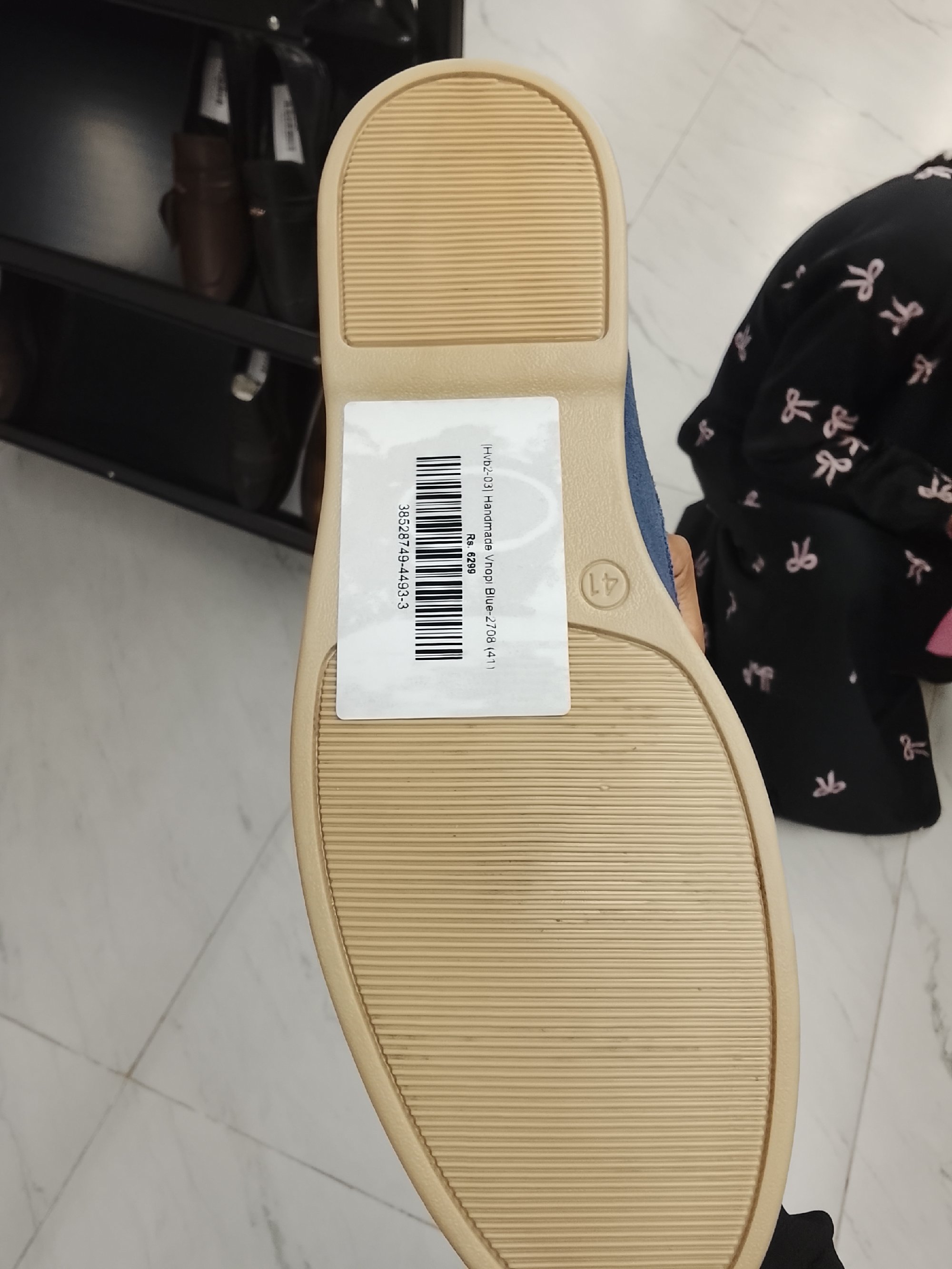 Actual product image