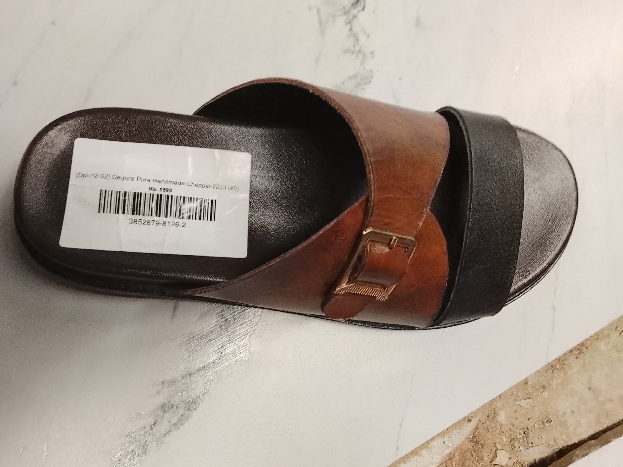 Actual product image