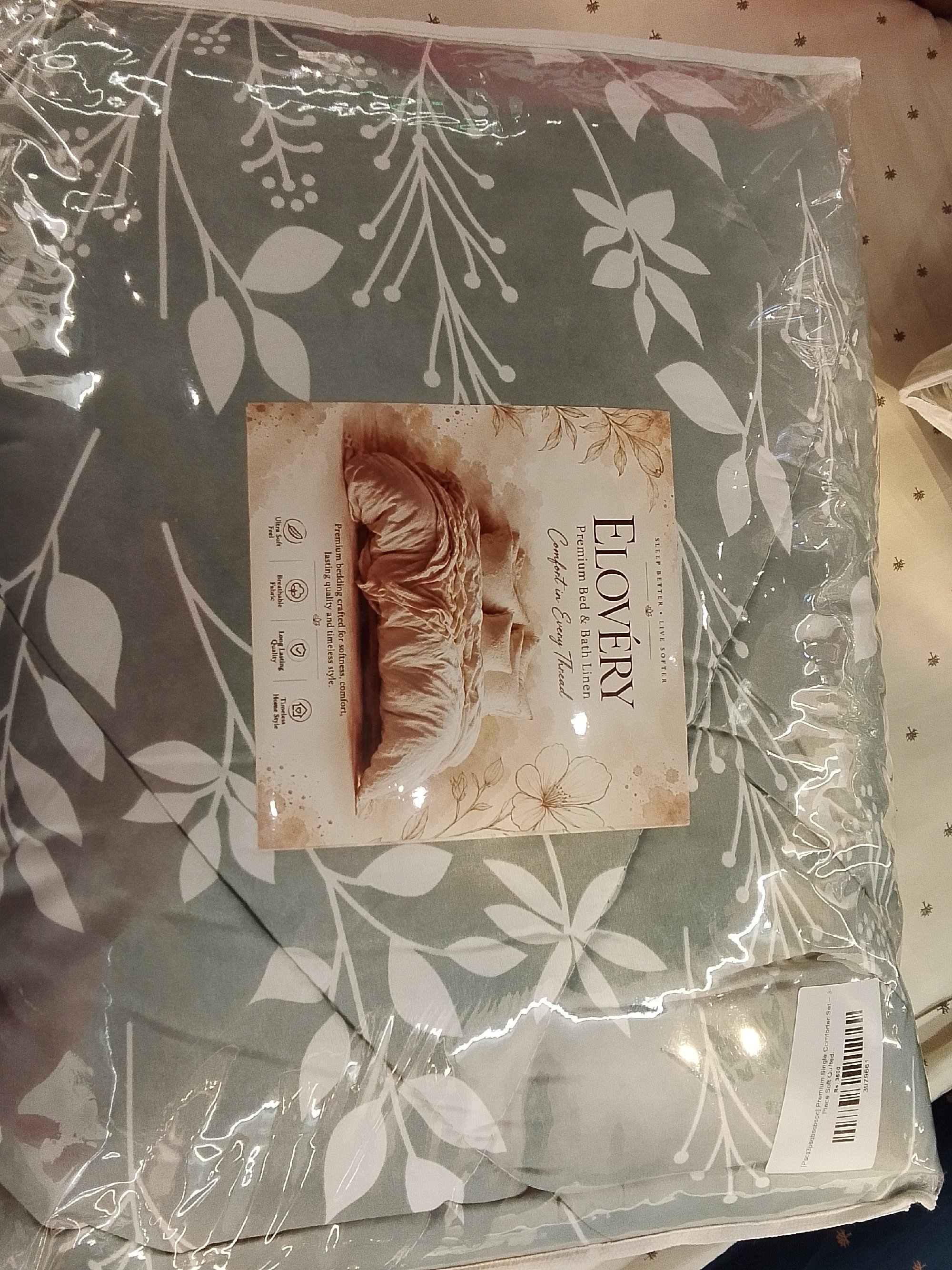 Actual product image