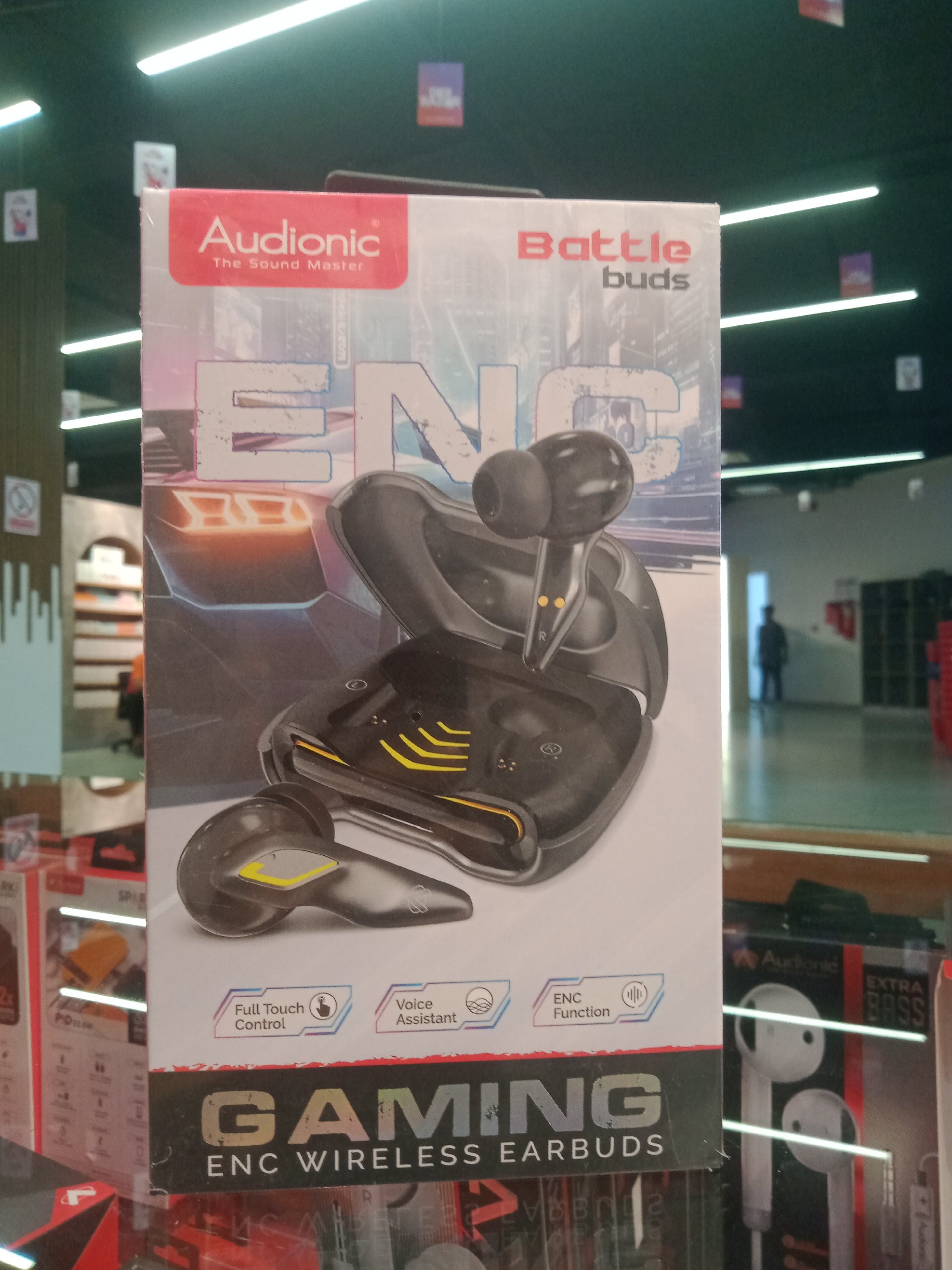 Actual product image