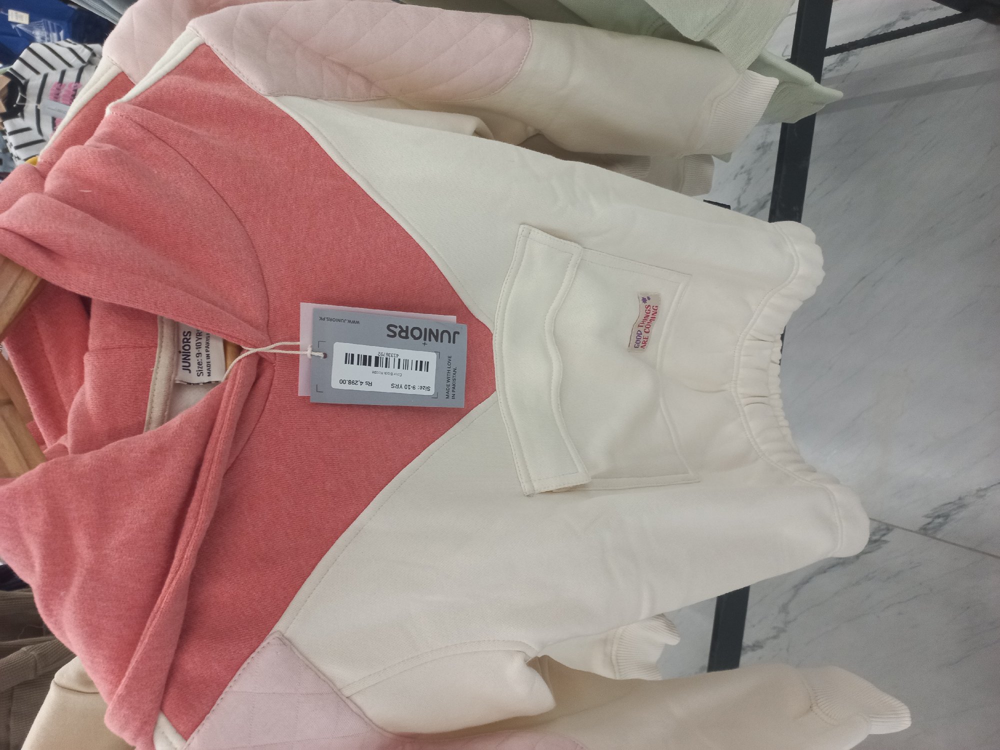 Actual product image