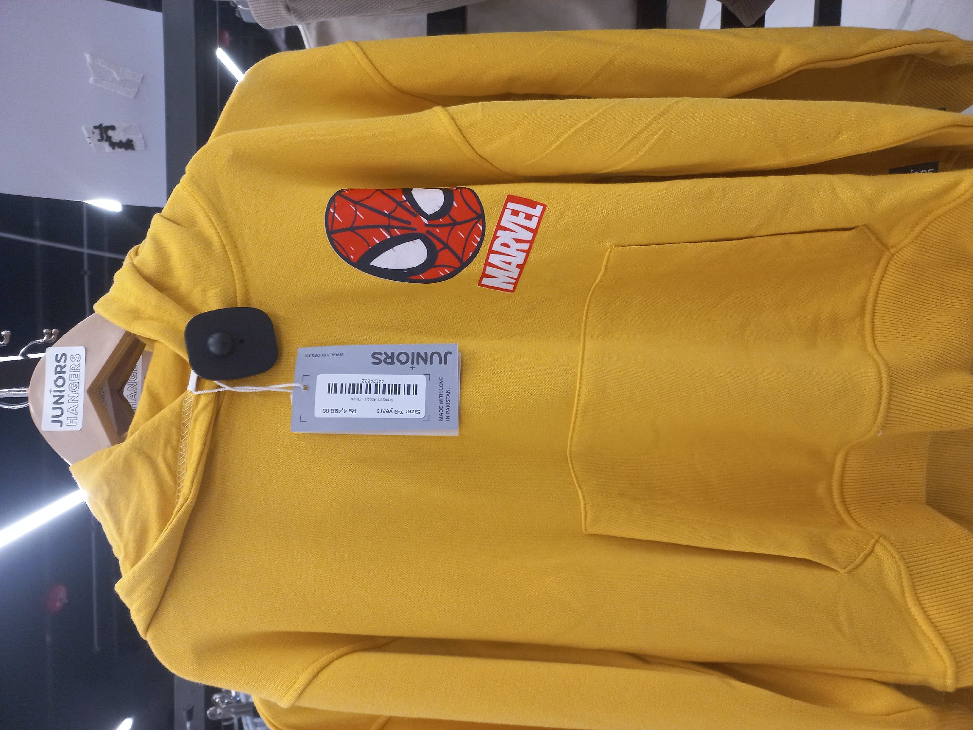 Actual product image