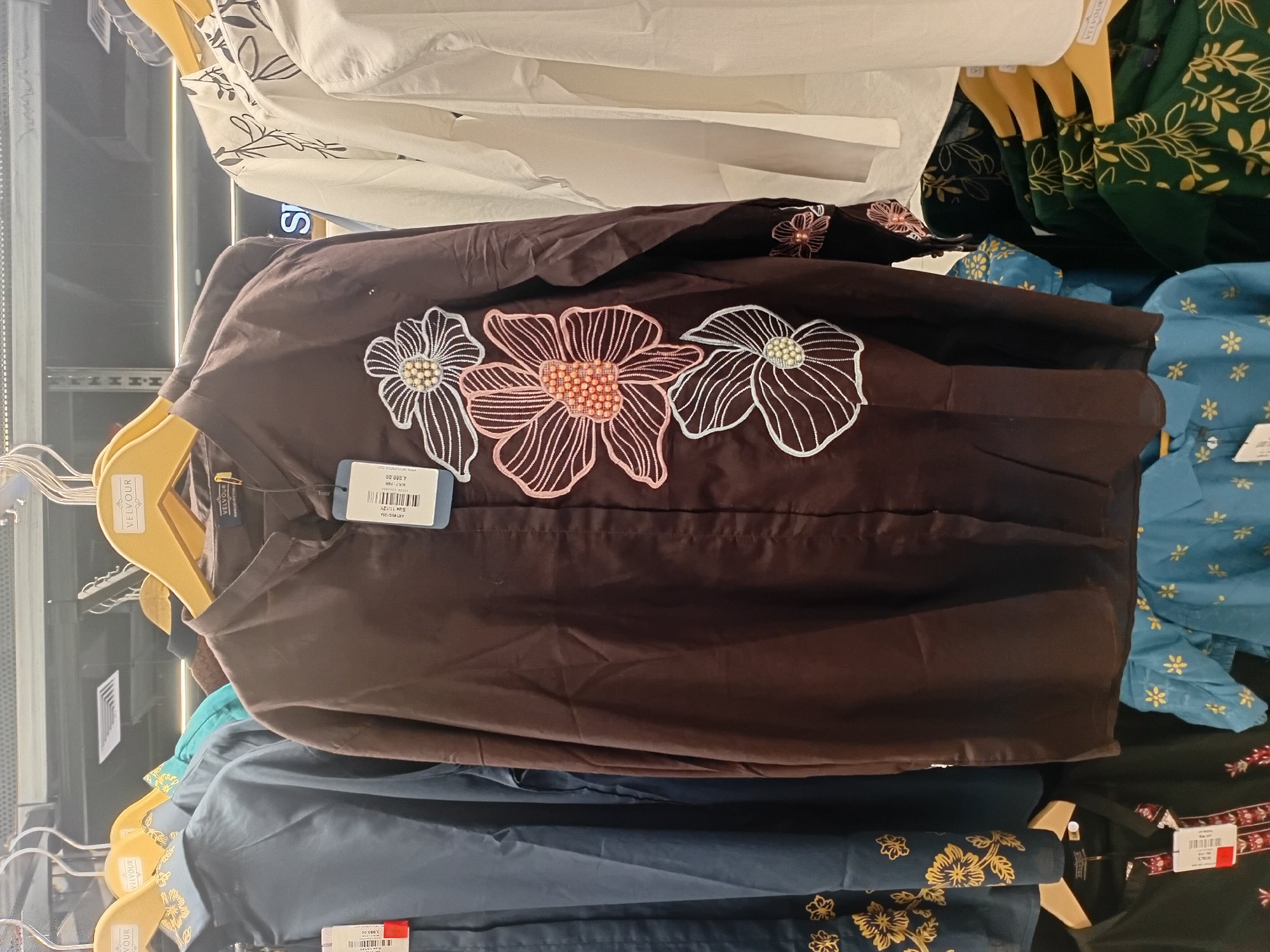 Actual product image