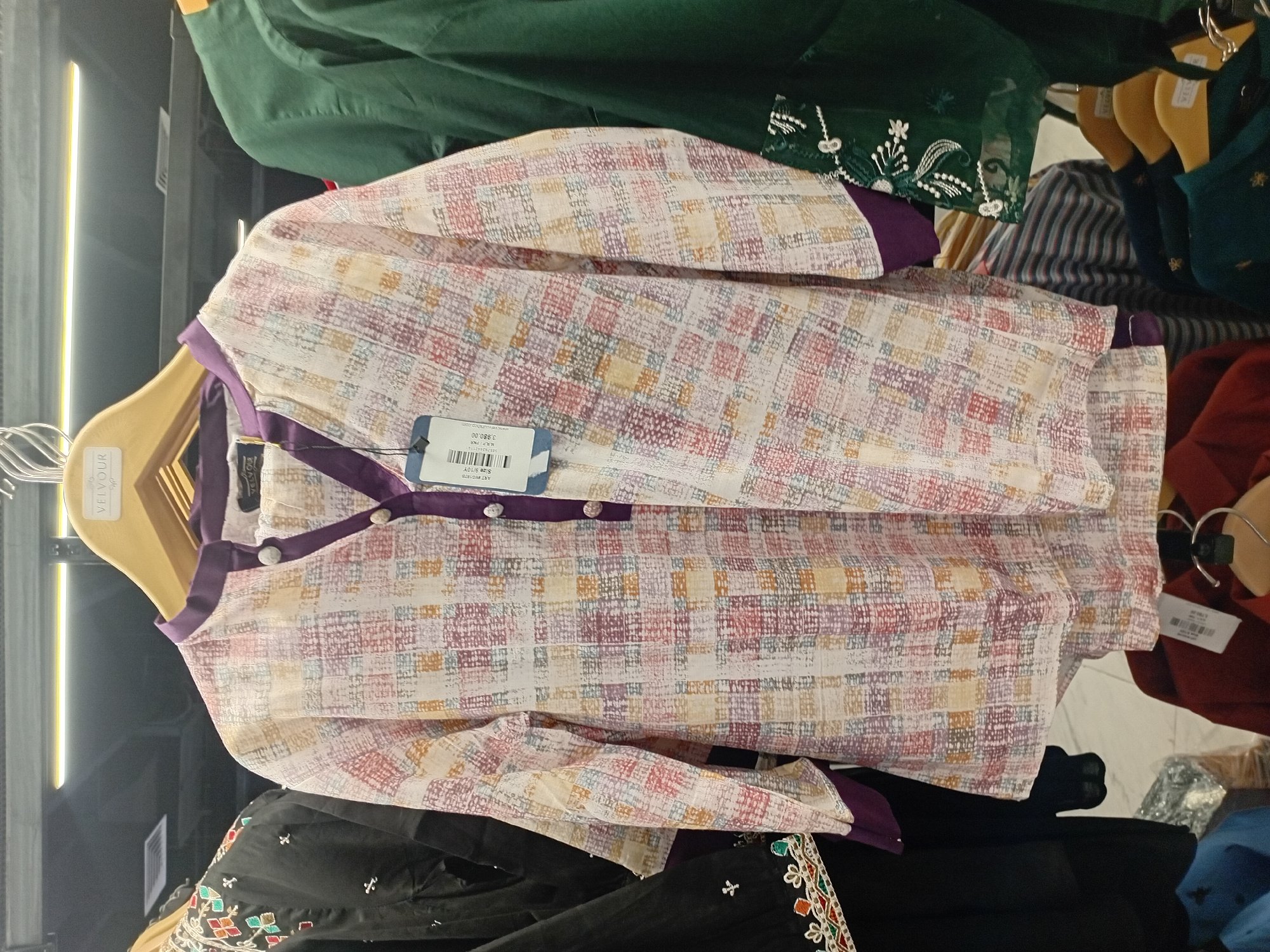 Actual product image
