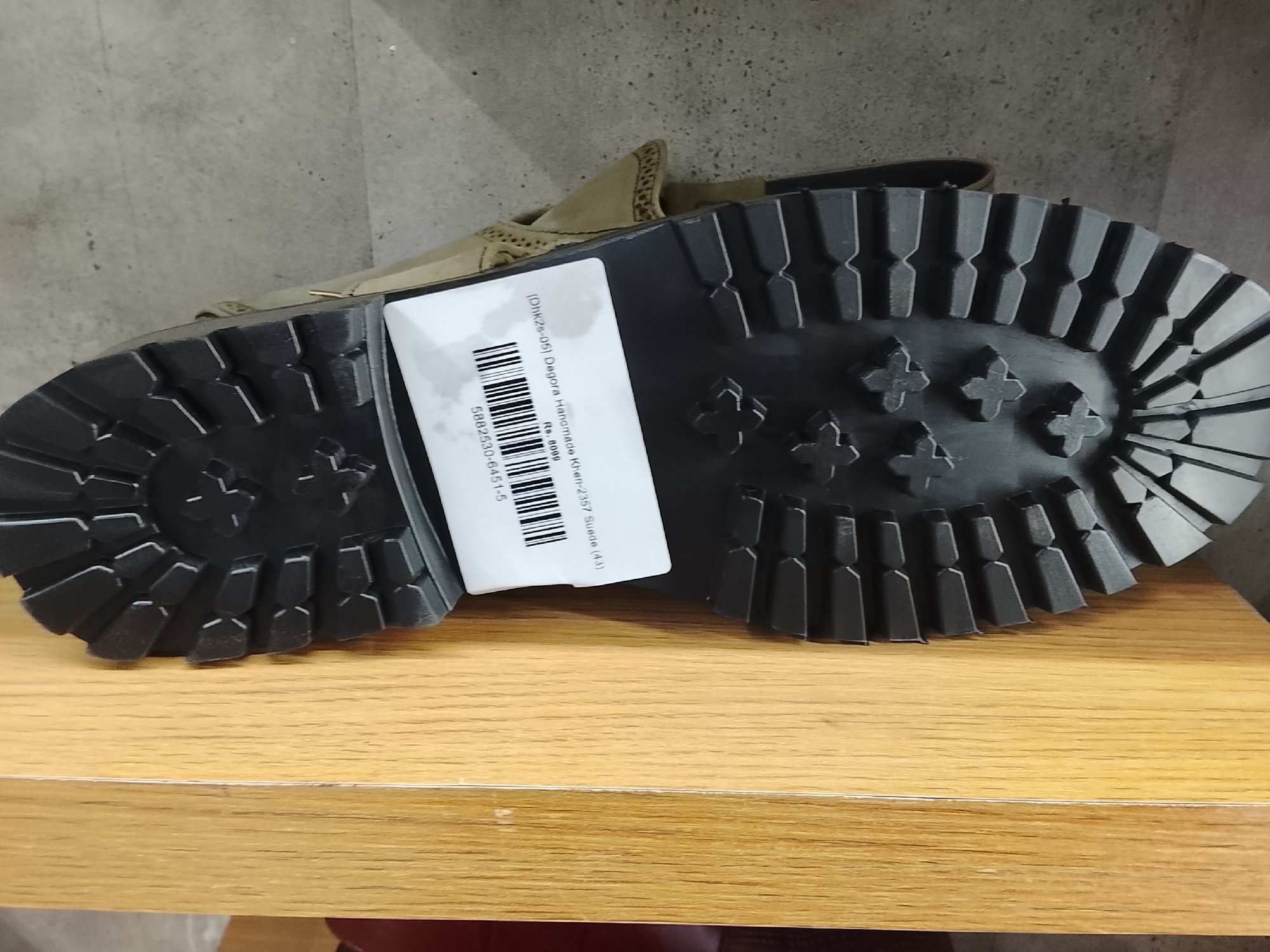 Actual product image