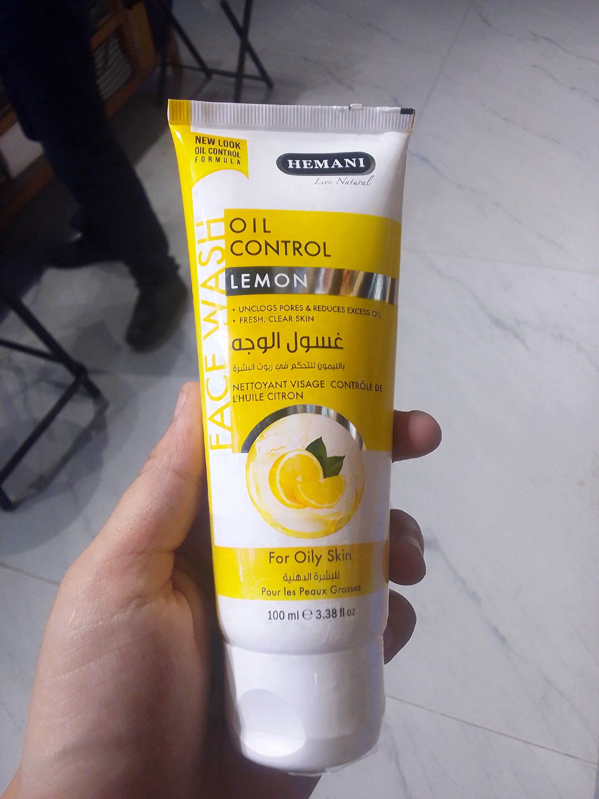 Actual product image