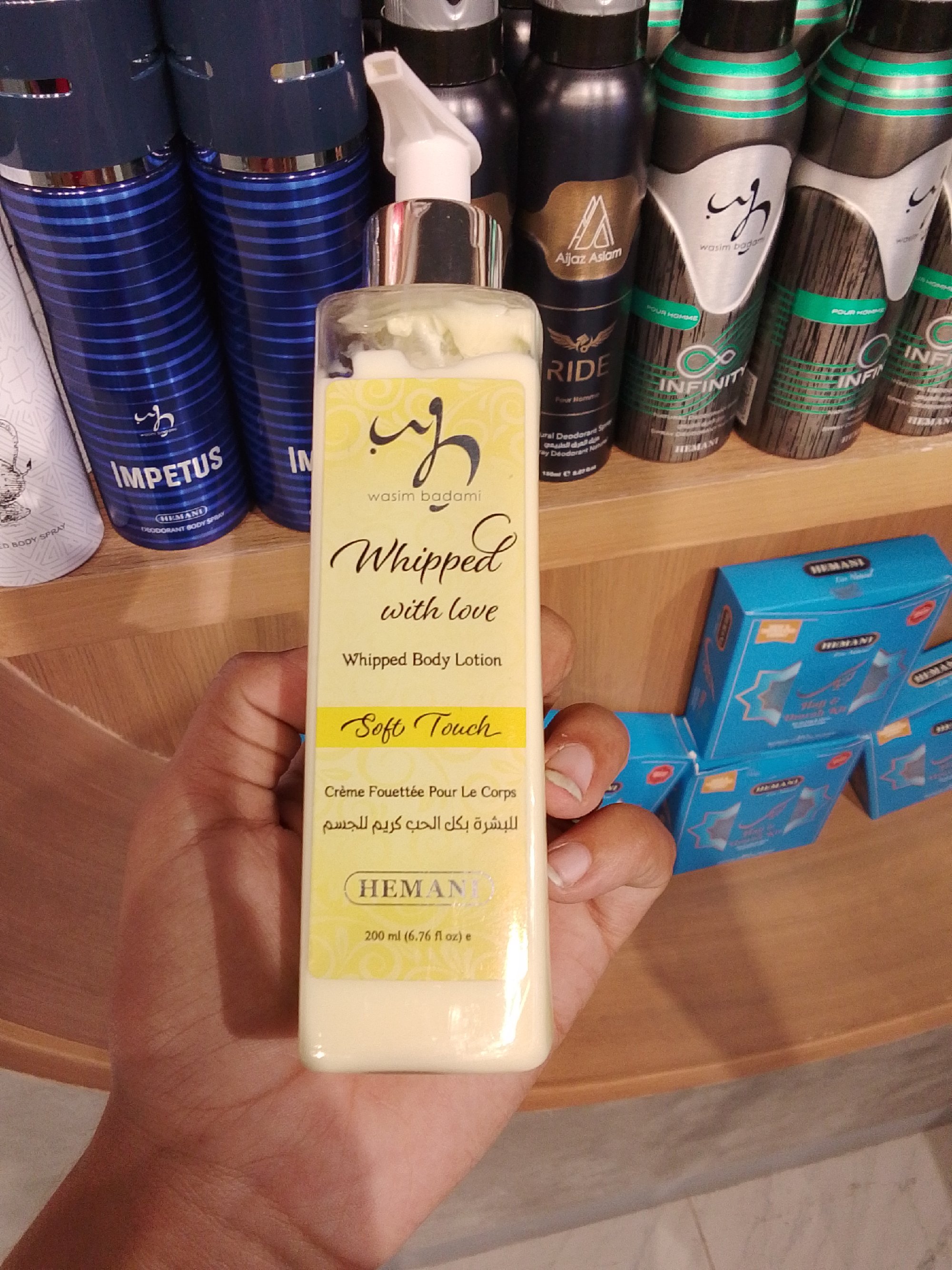 Actual product image