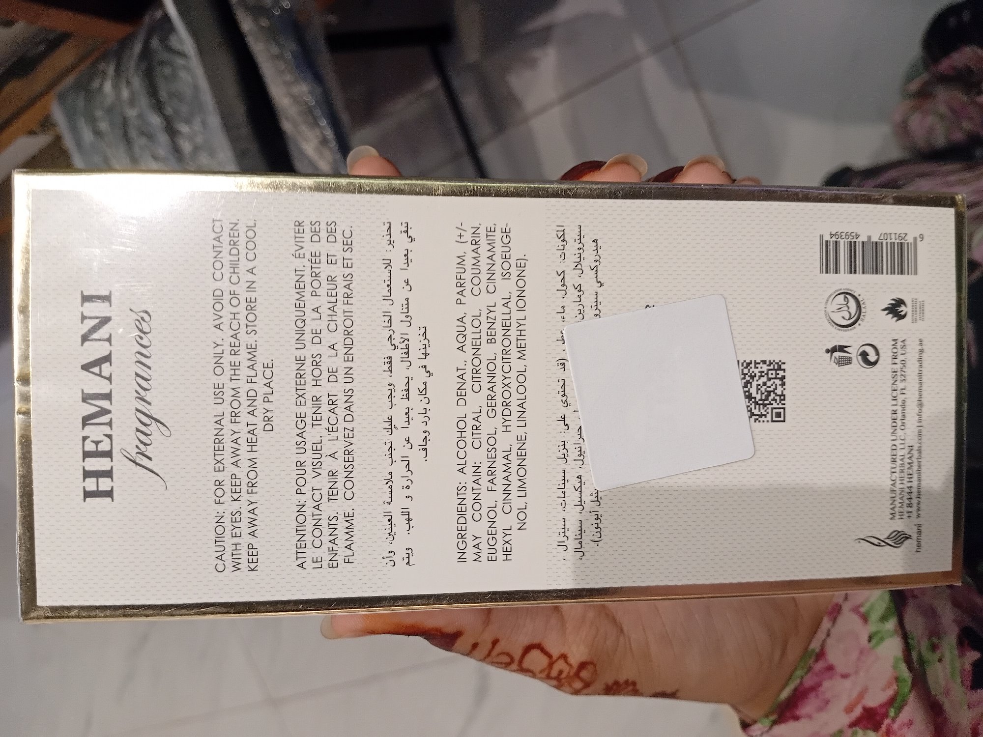 Actual product image