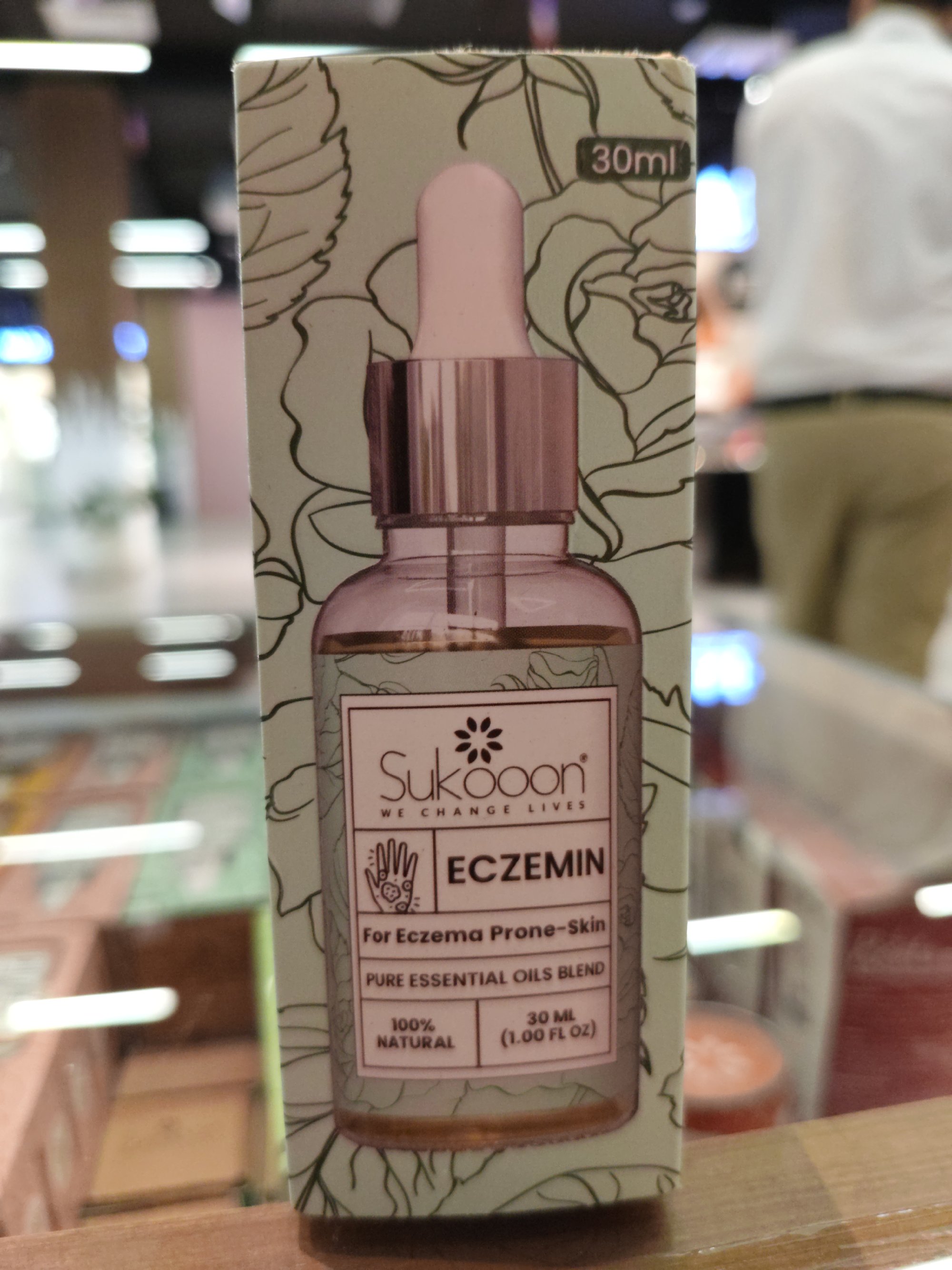 Actual product image