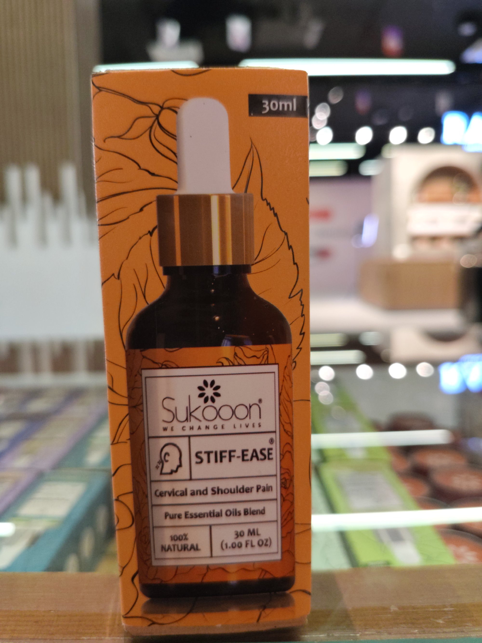 Actual product image
