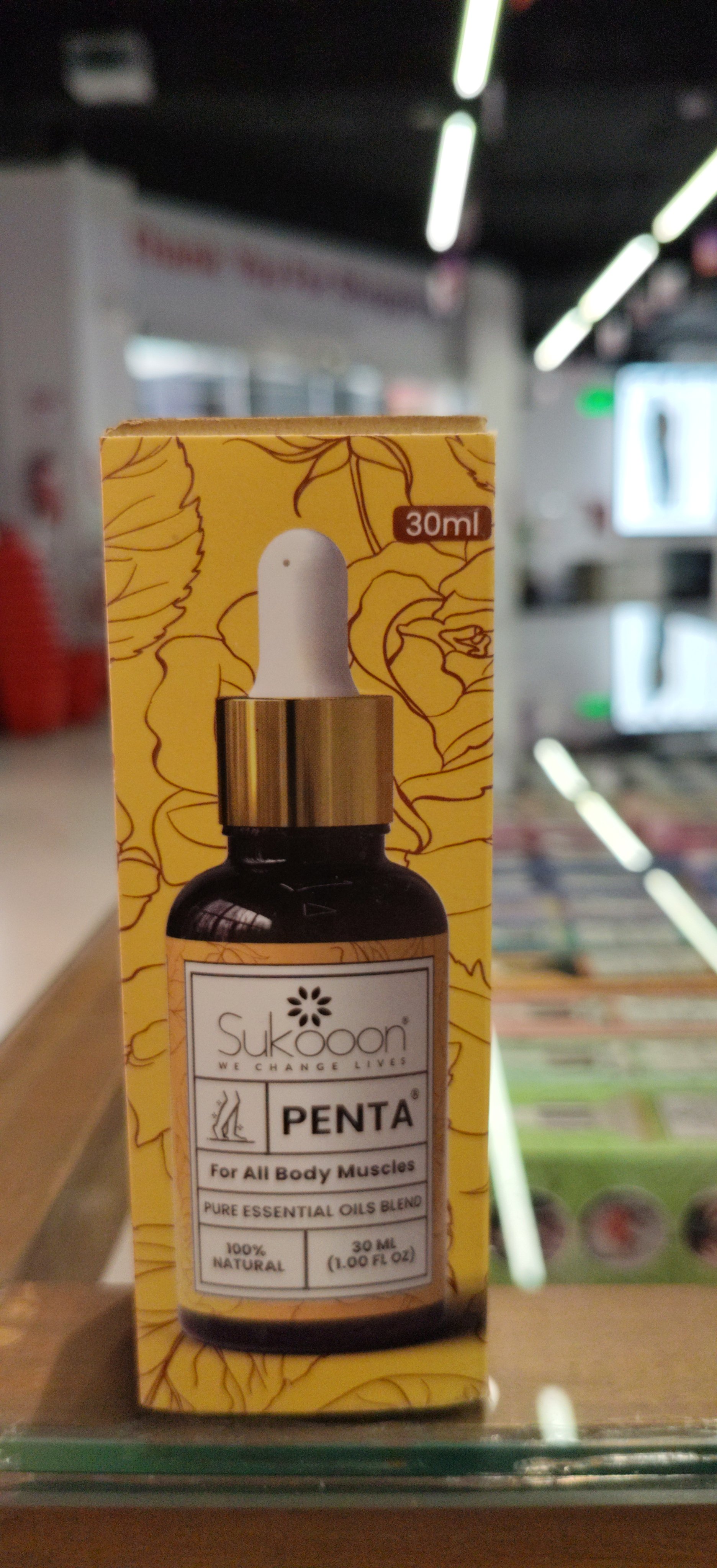 Actual product image