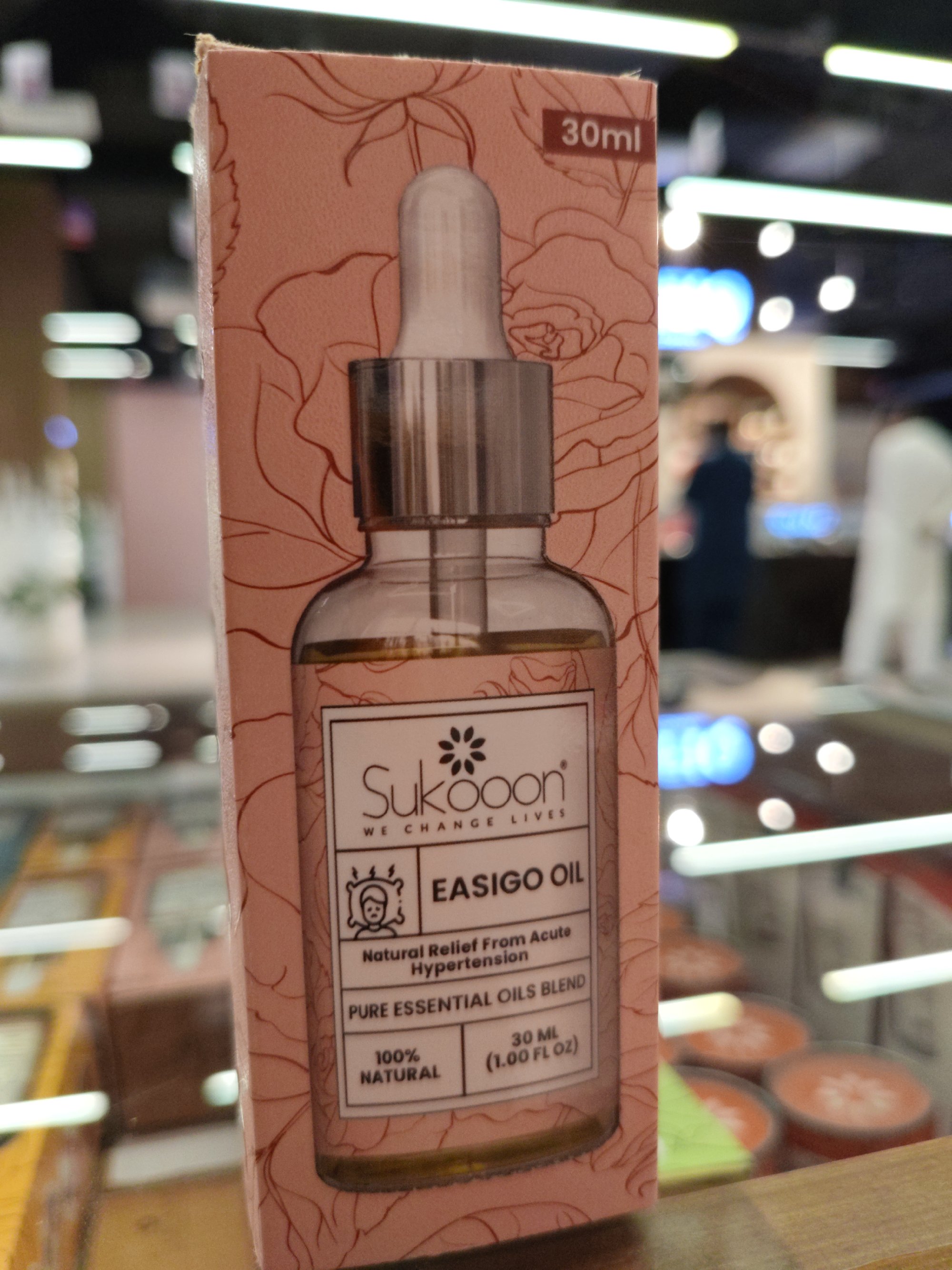 Actual product image