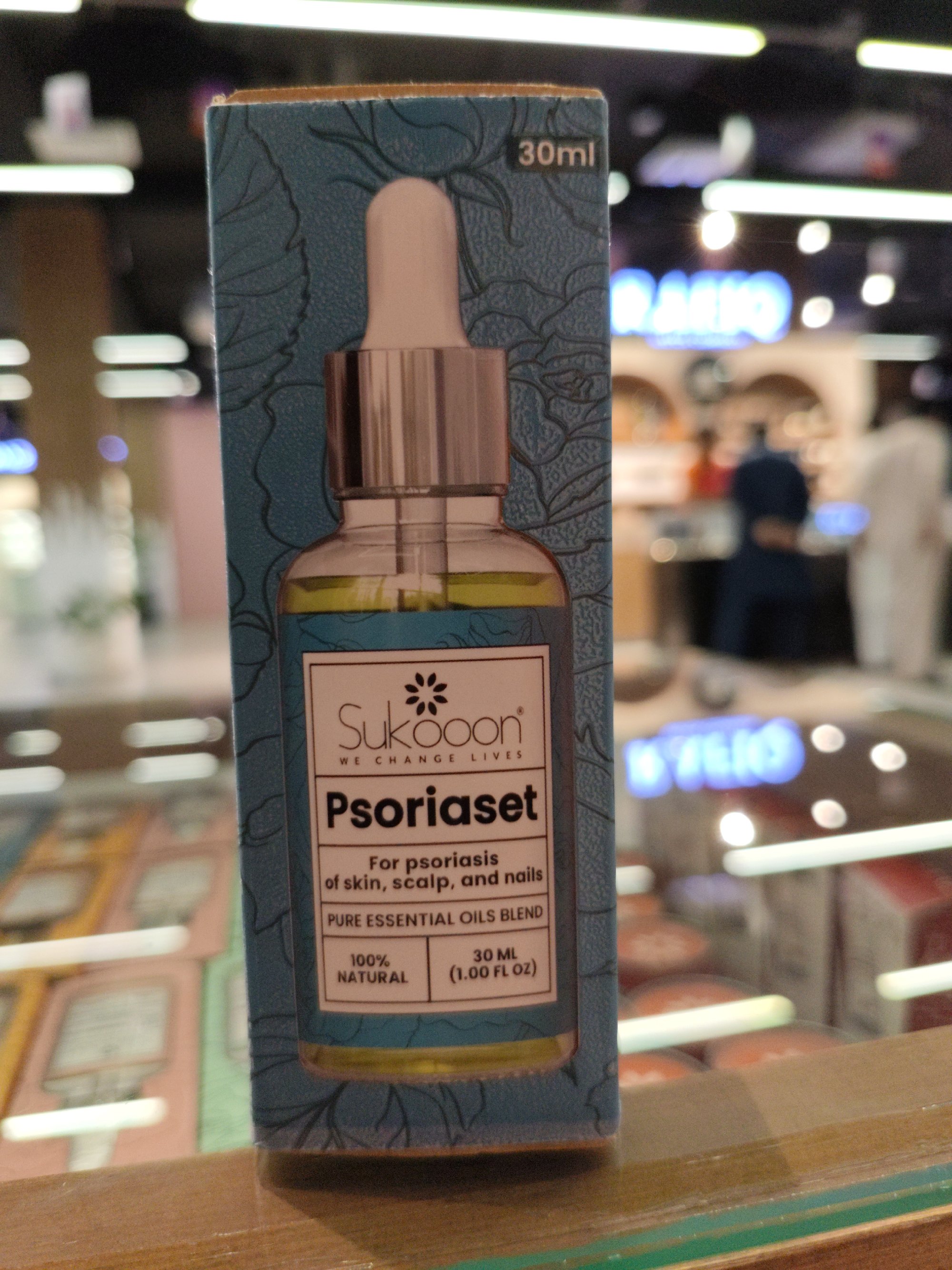 Actual product image