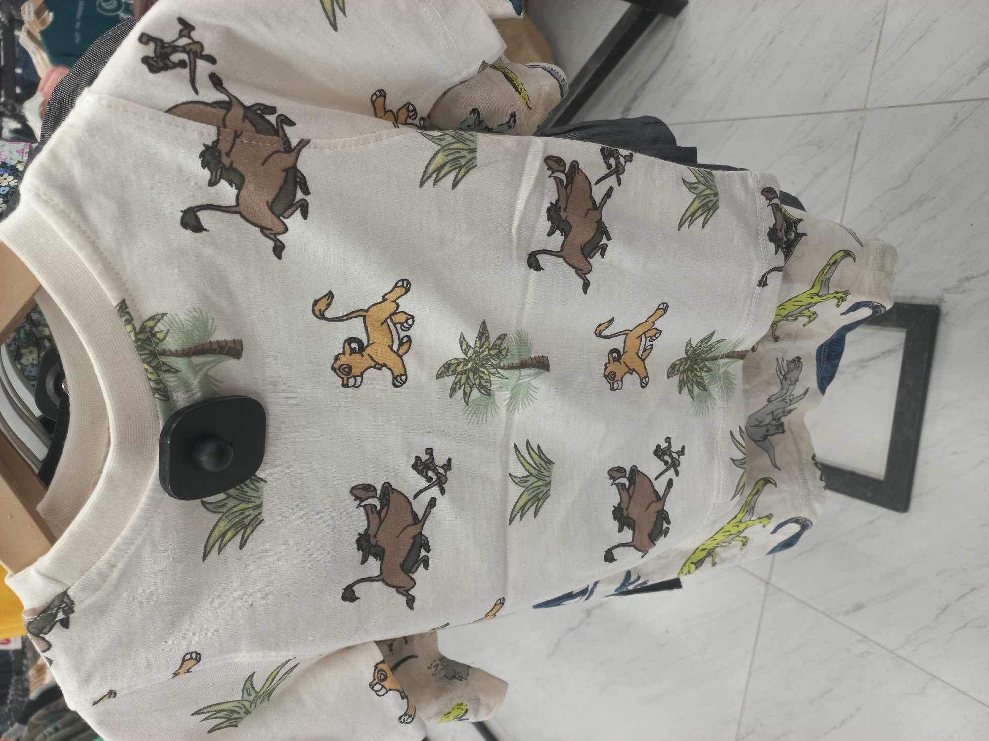 Actual product image