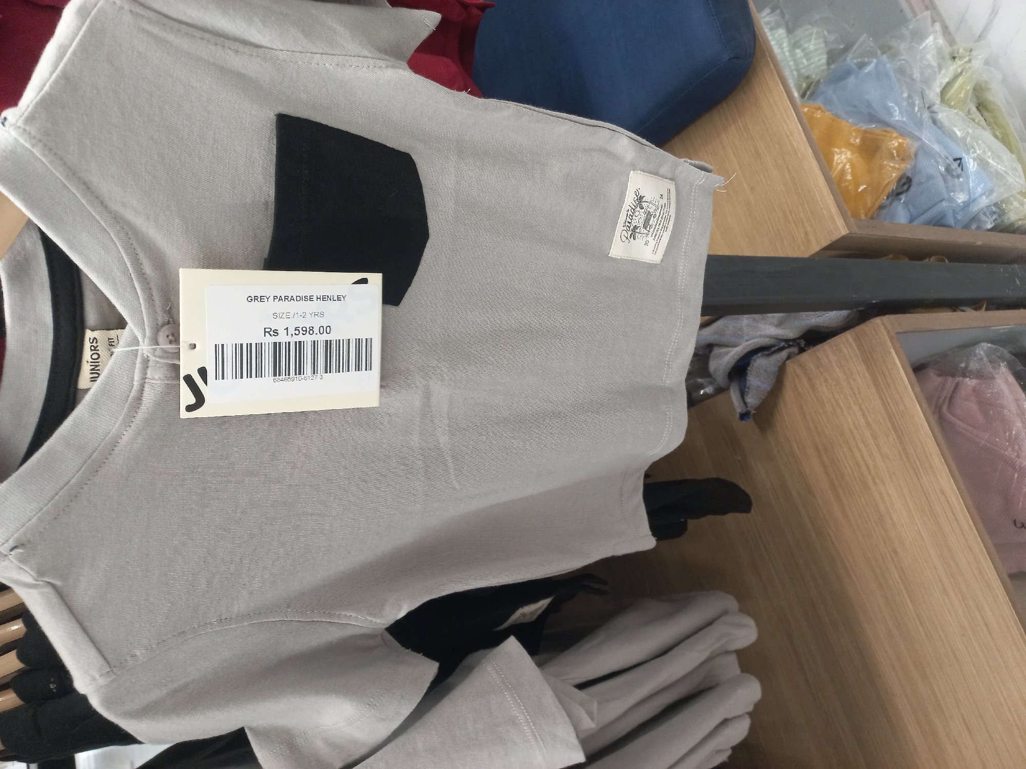 Actual product image