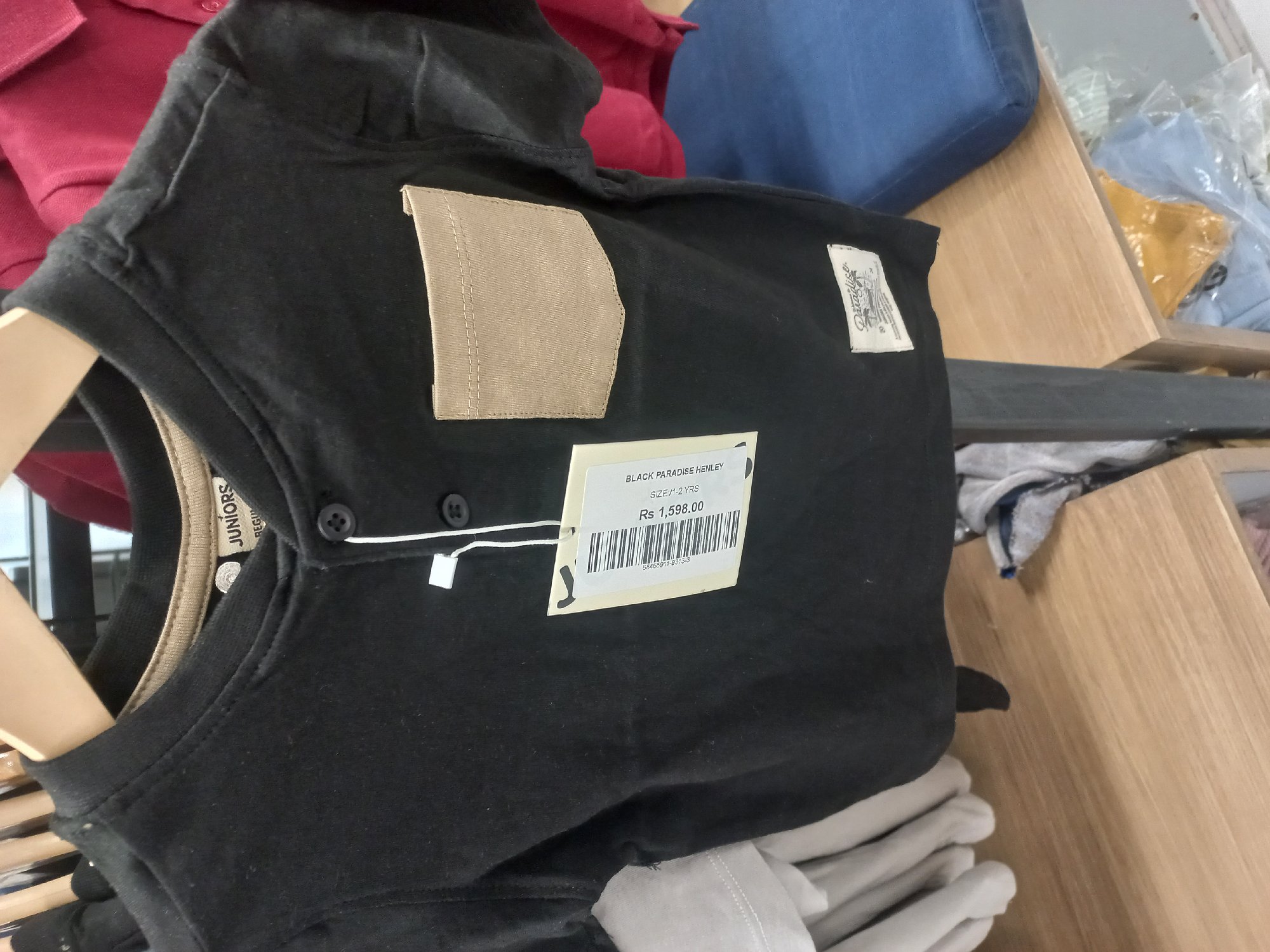 Actual product image
