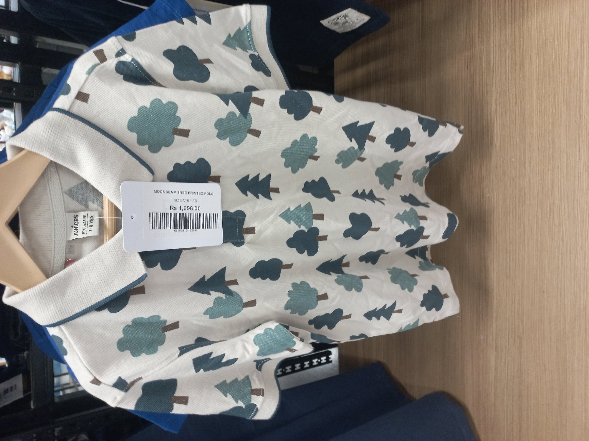 Actual product image
