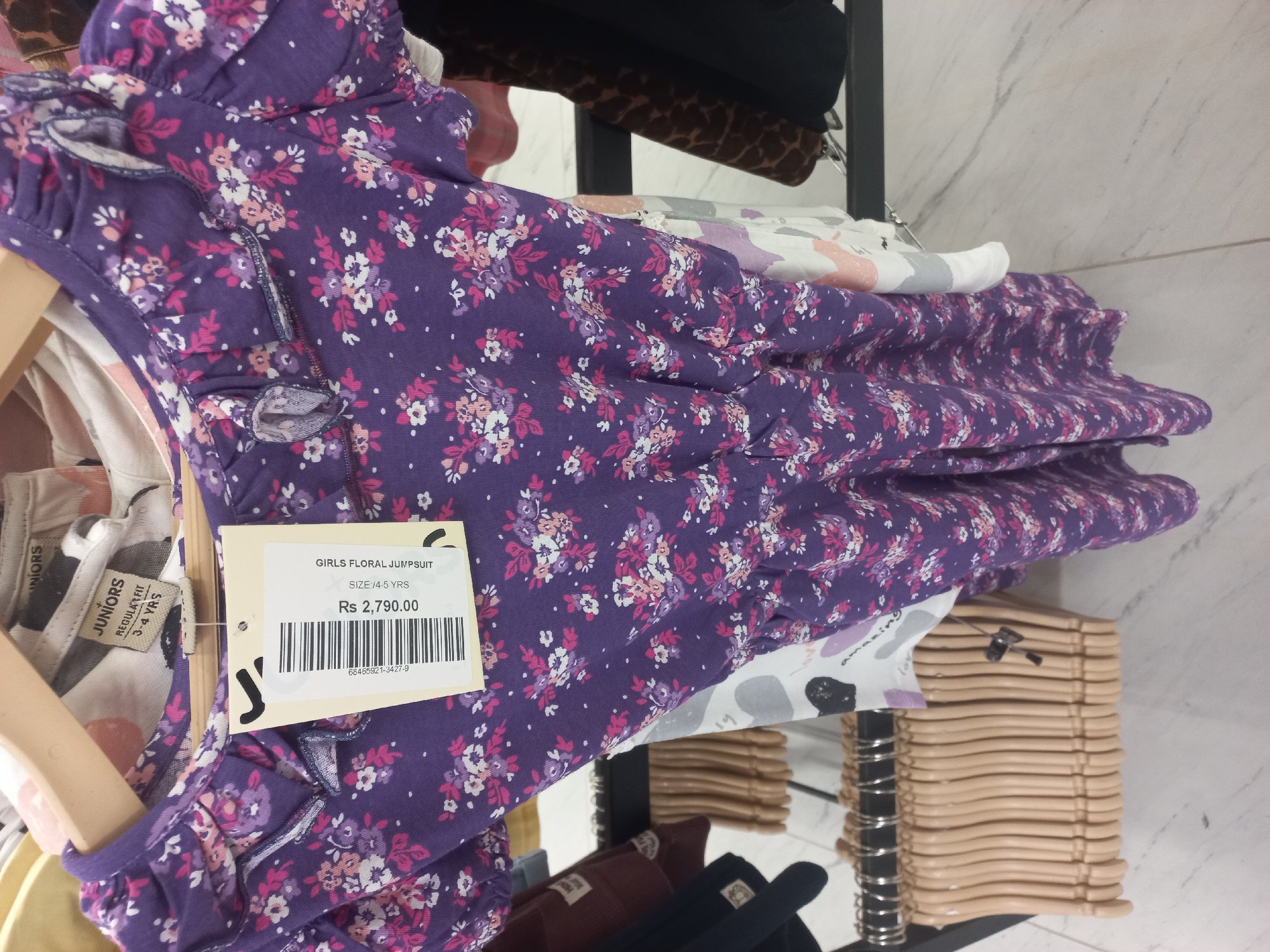 Actual product image