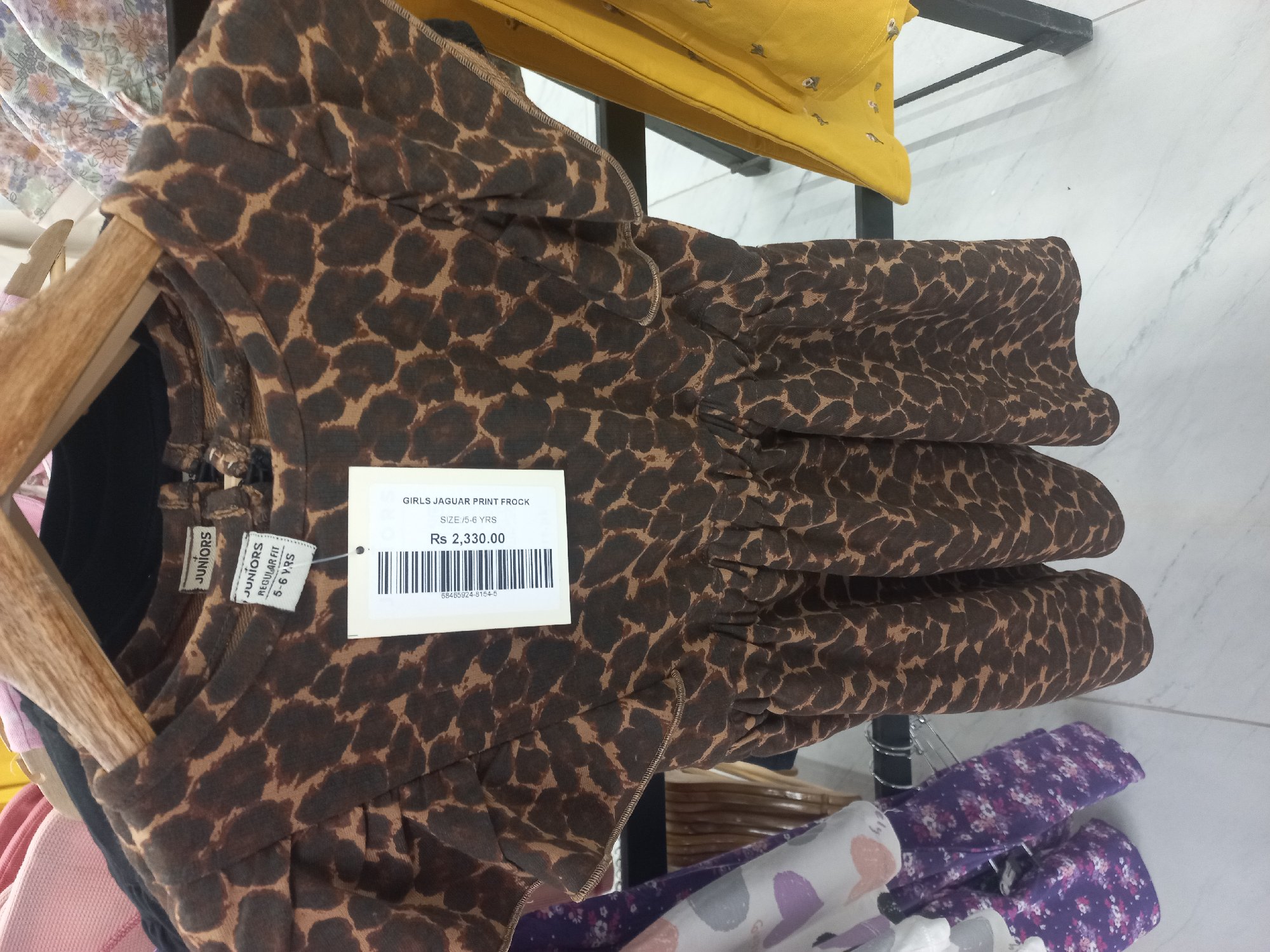 Actual product image