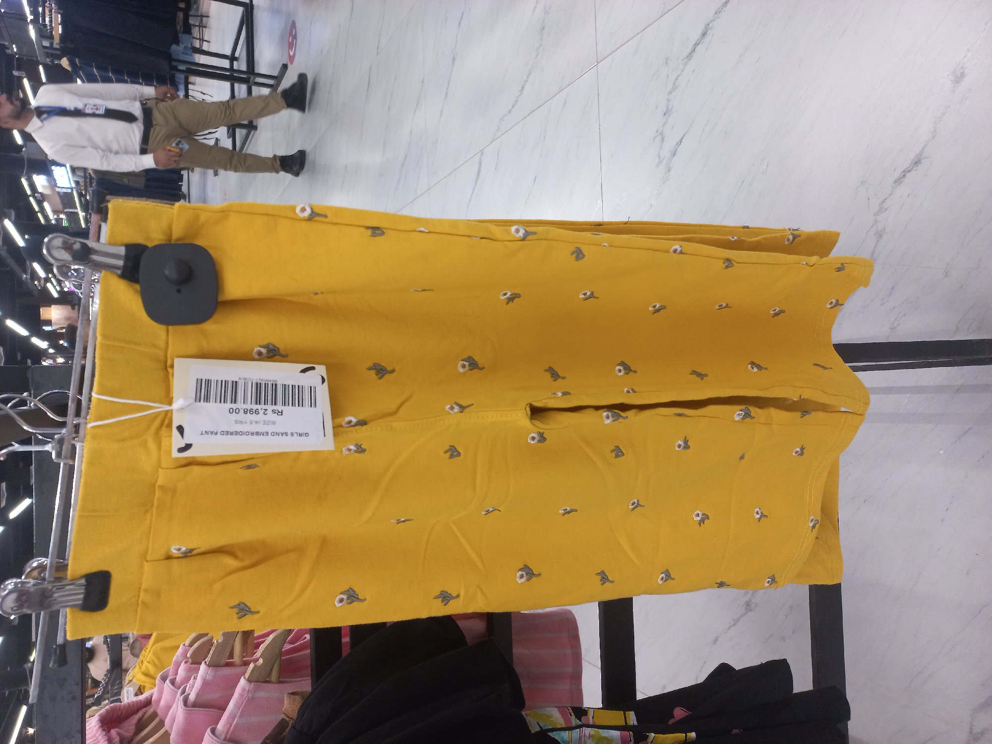 Actual product image