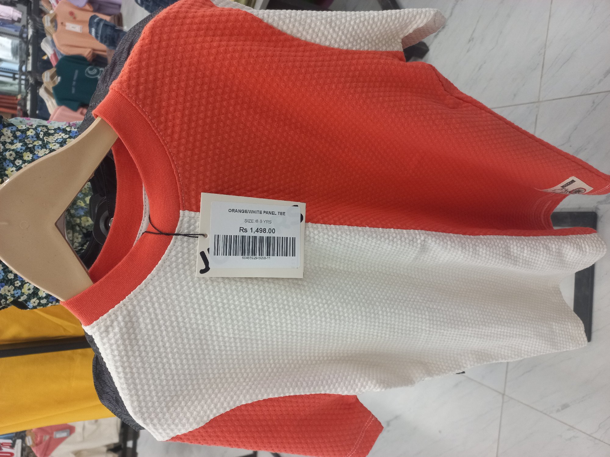 Actual product image