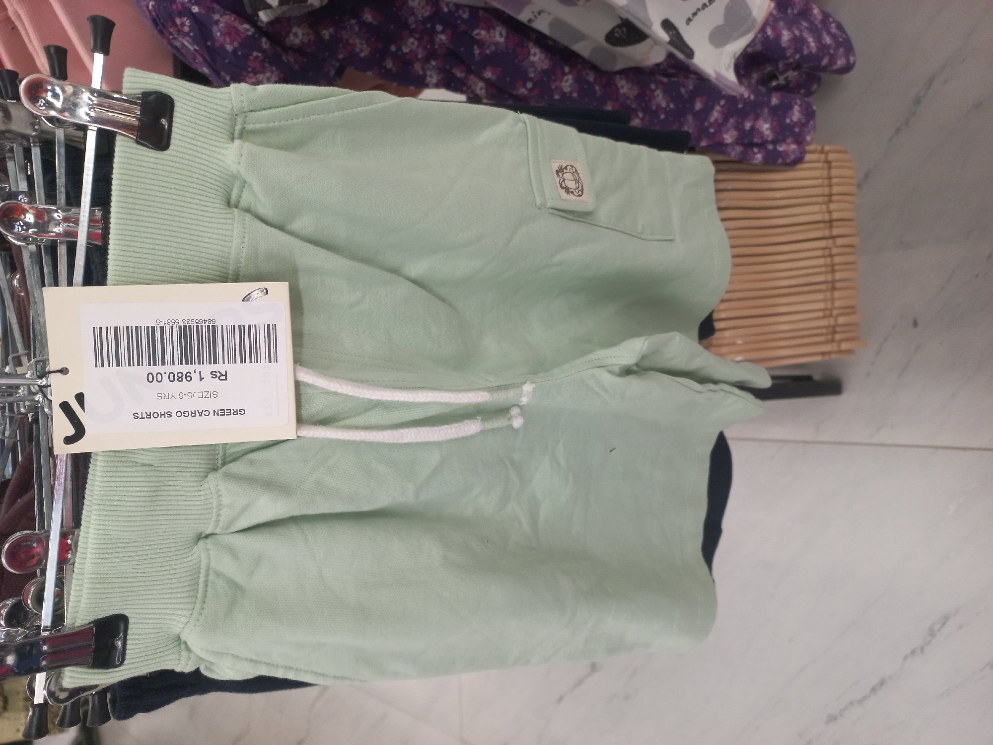 Actual product image