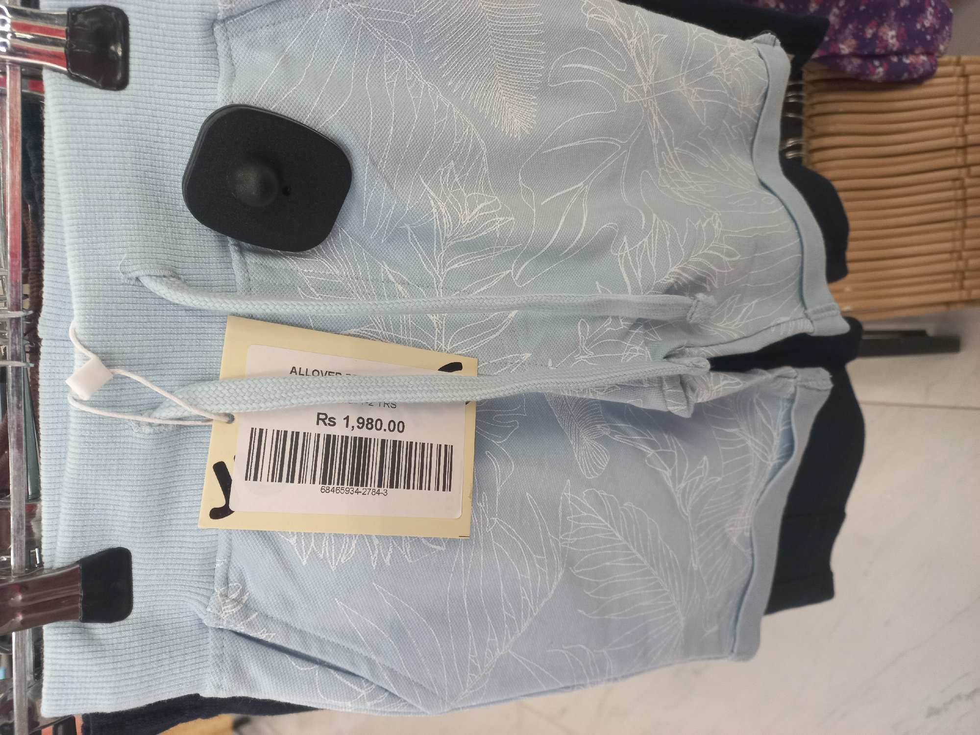 Actual product image