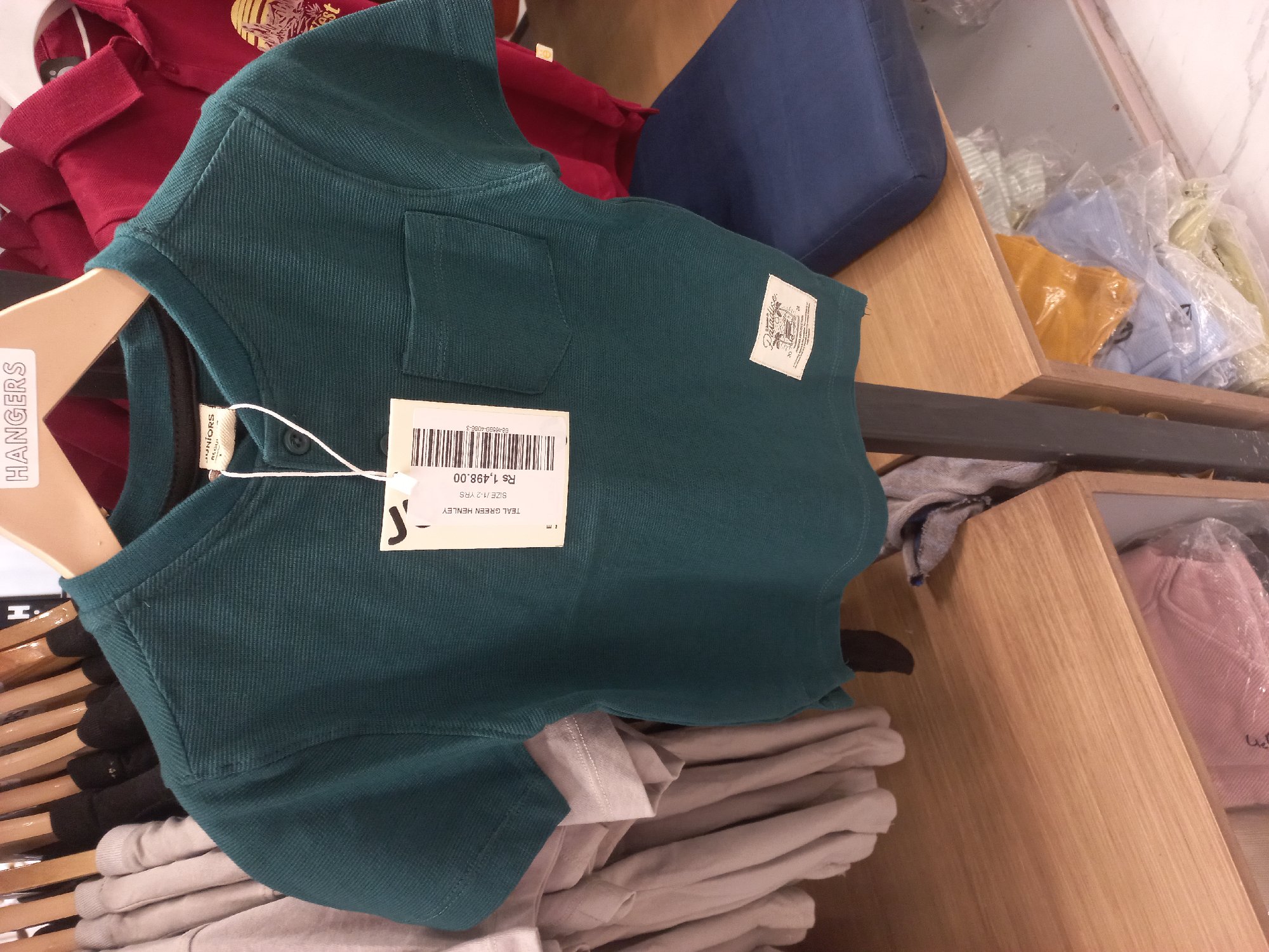 Actual product image