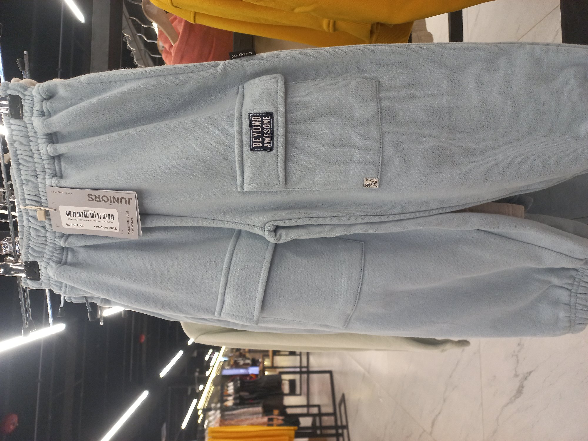 Actual product image