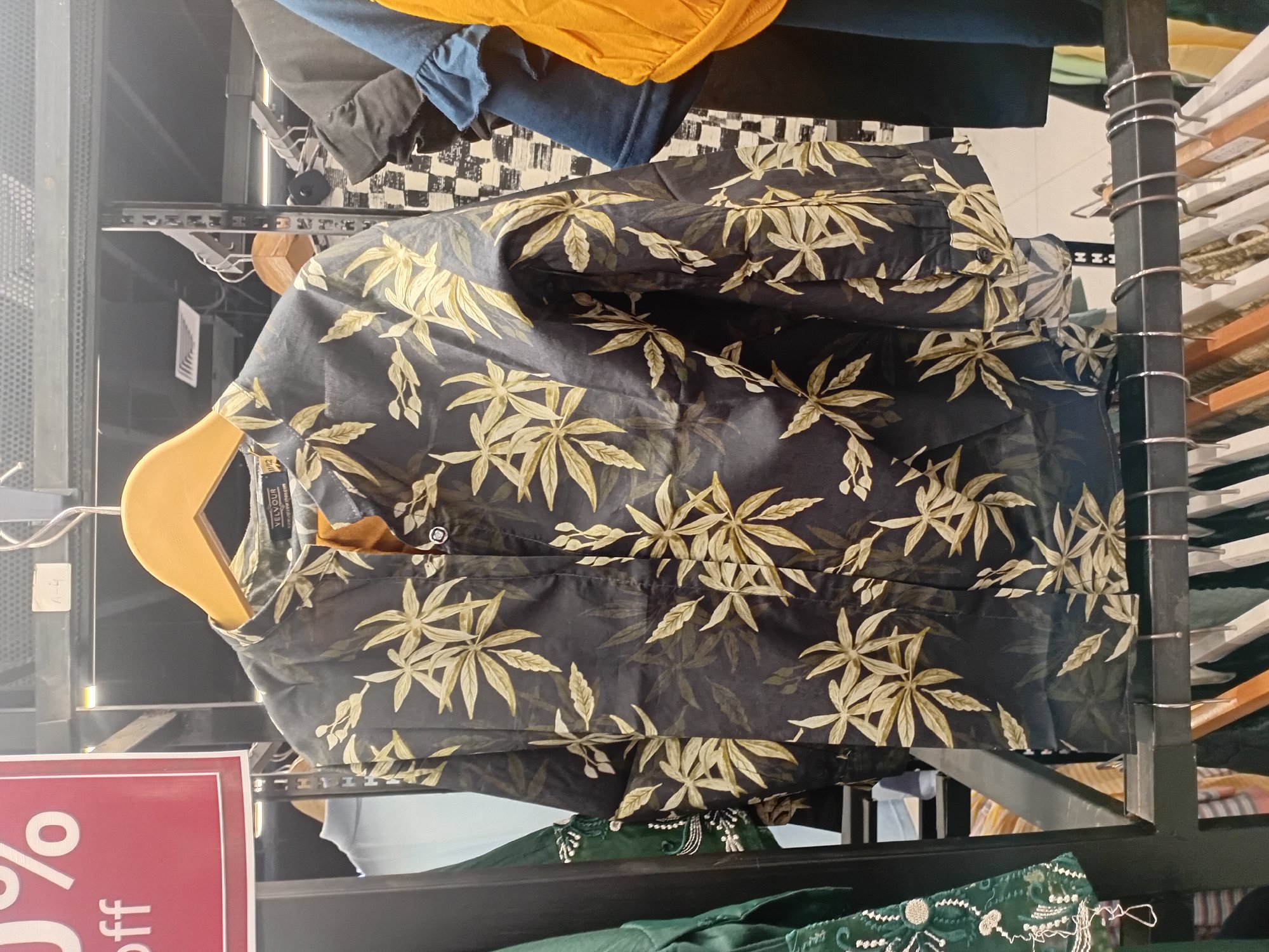 Actual product image