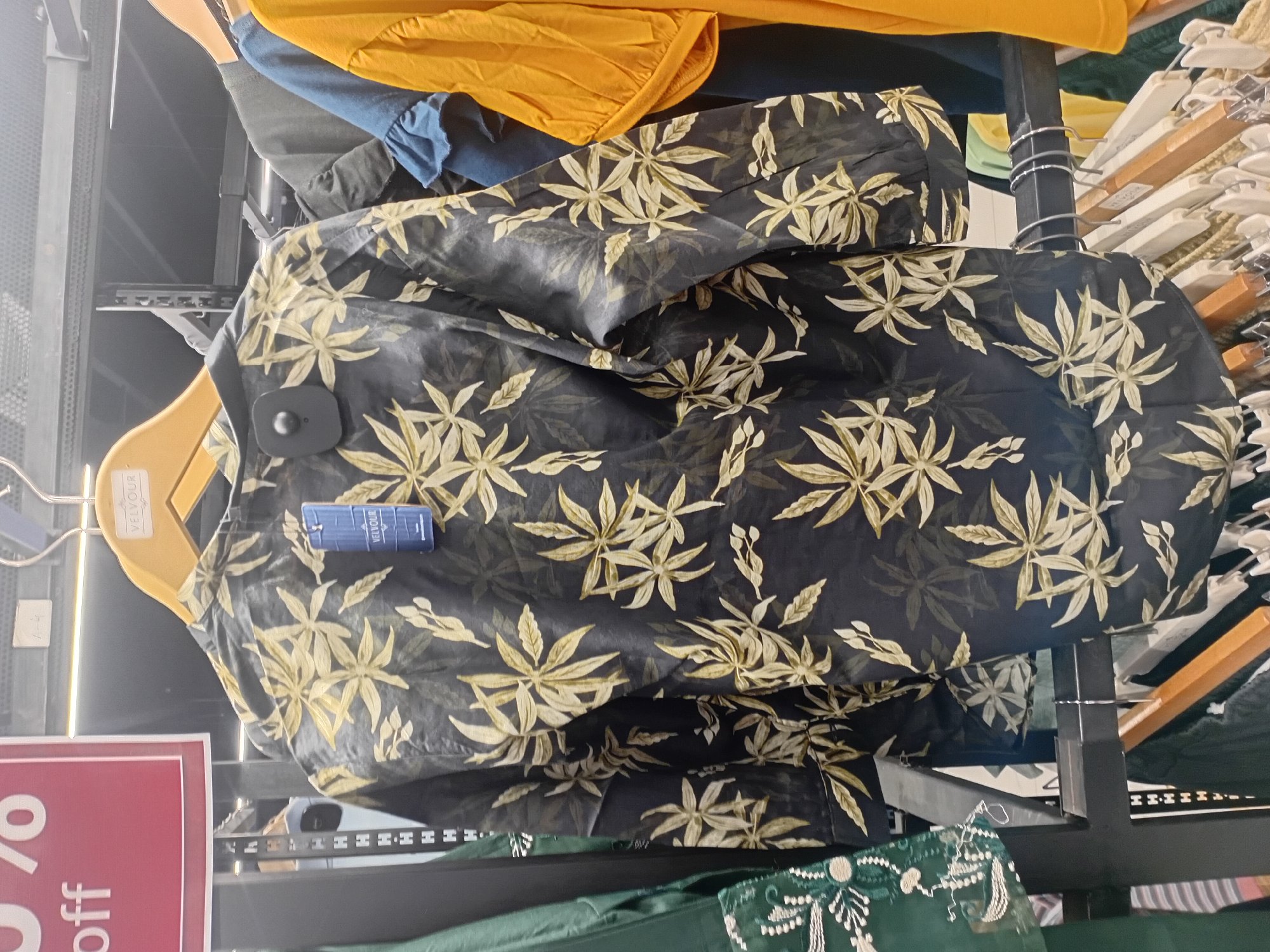 Actual product image