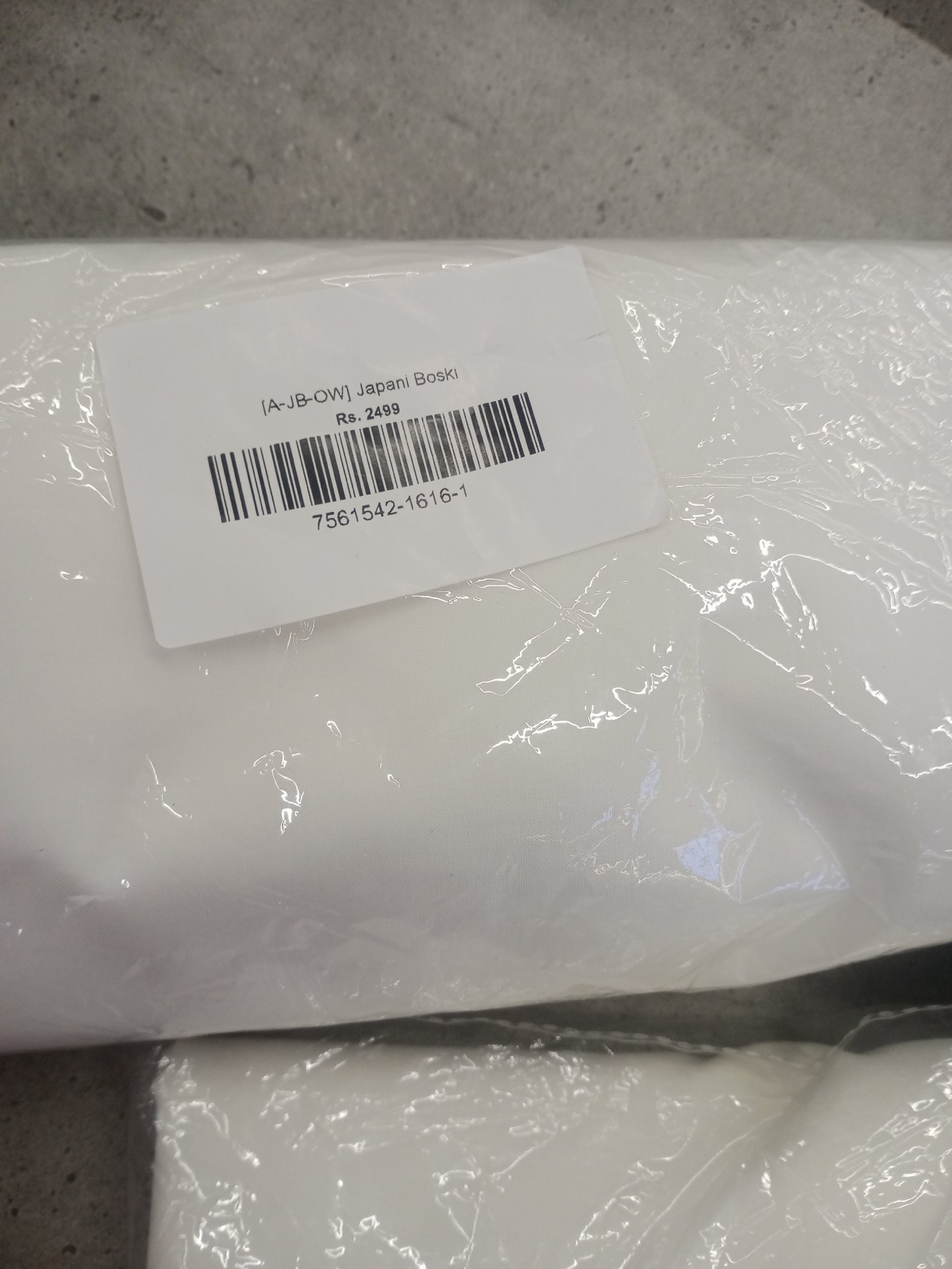 Actual product image