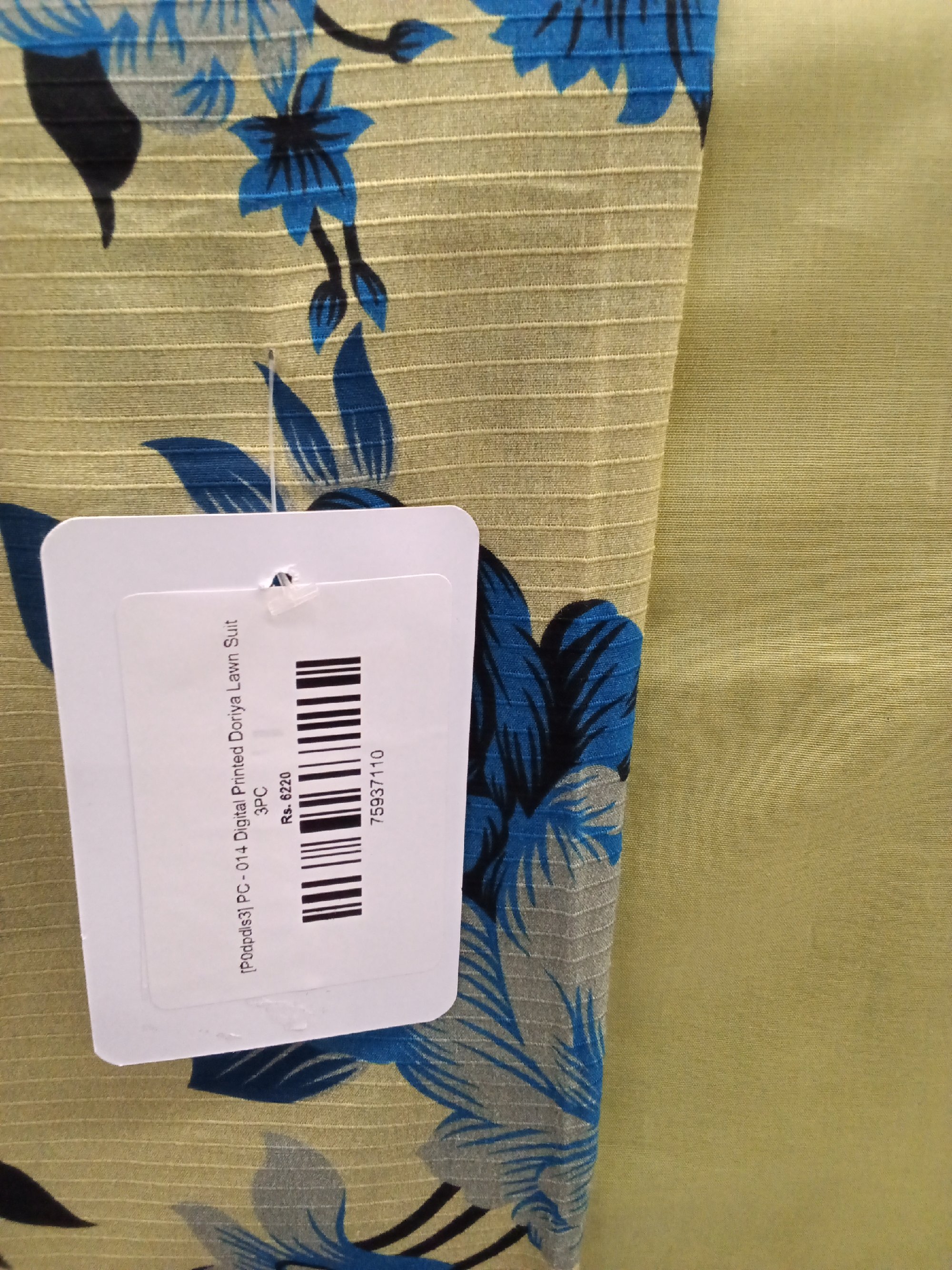 Actual product image