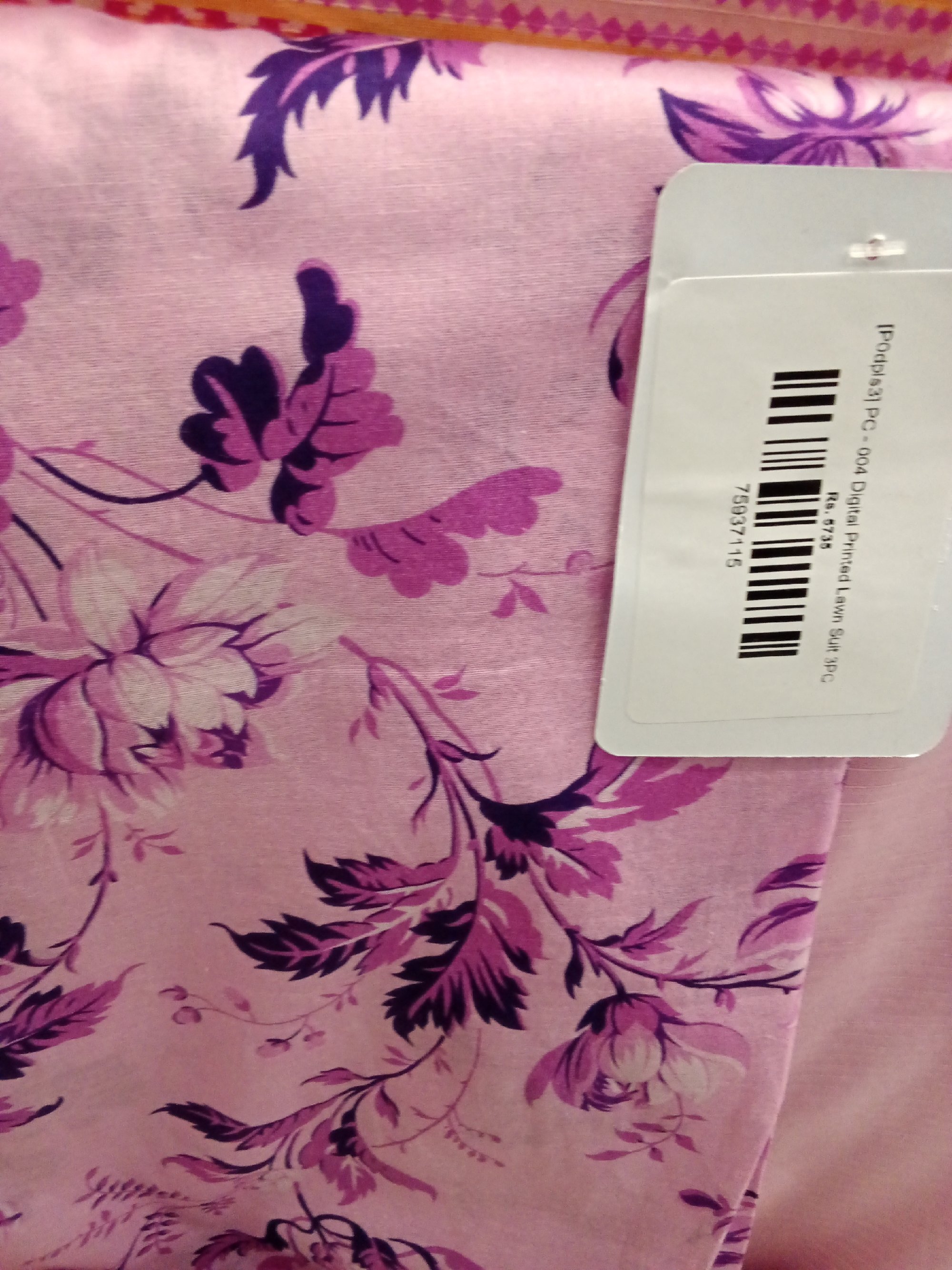 Actual product image