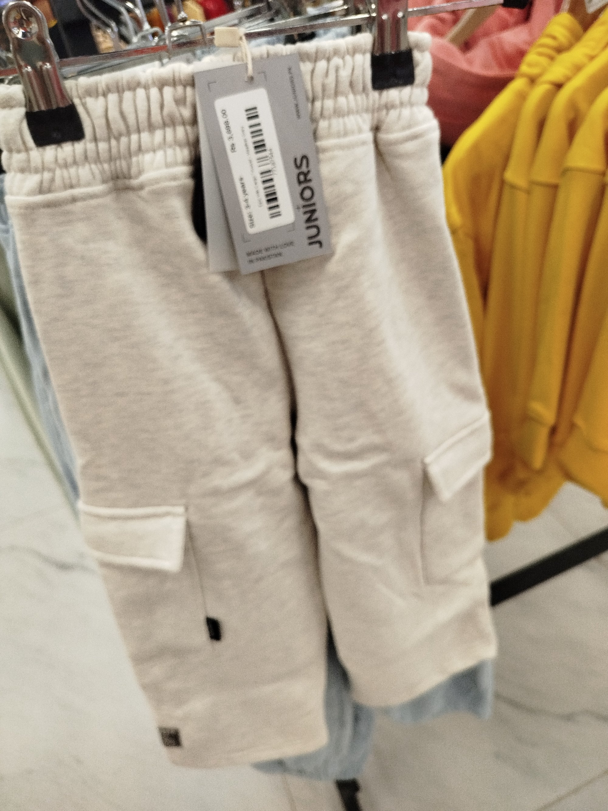 Actual product image