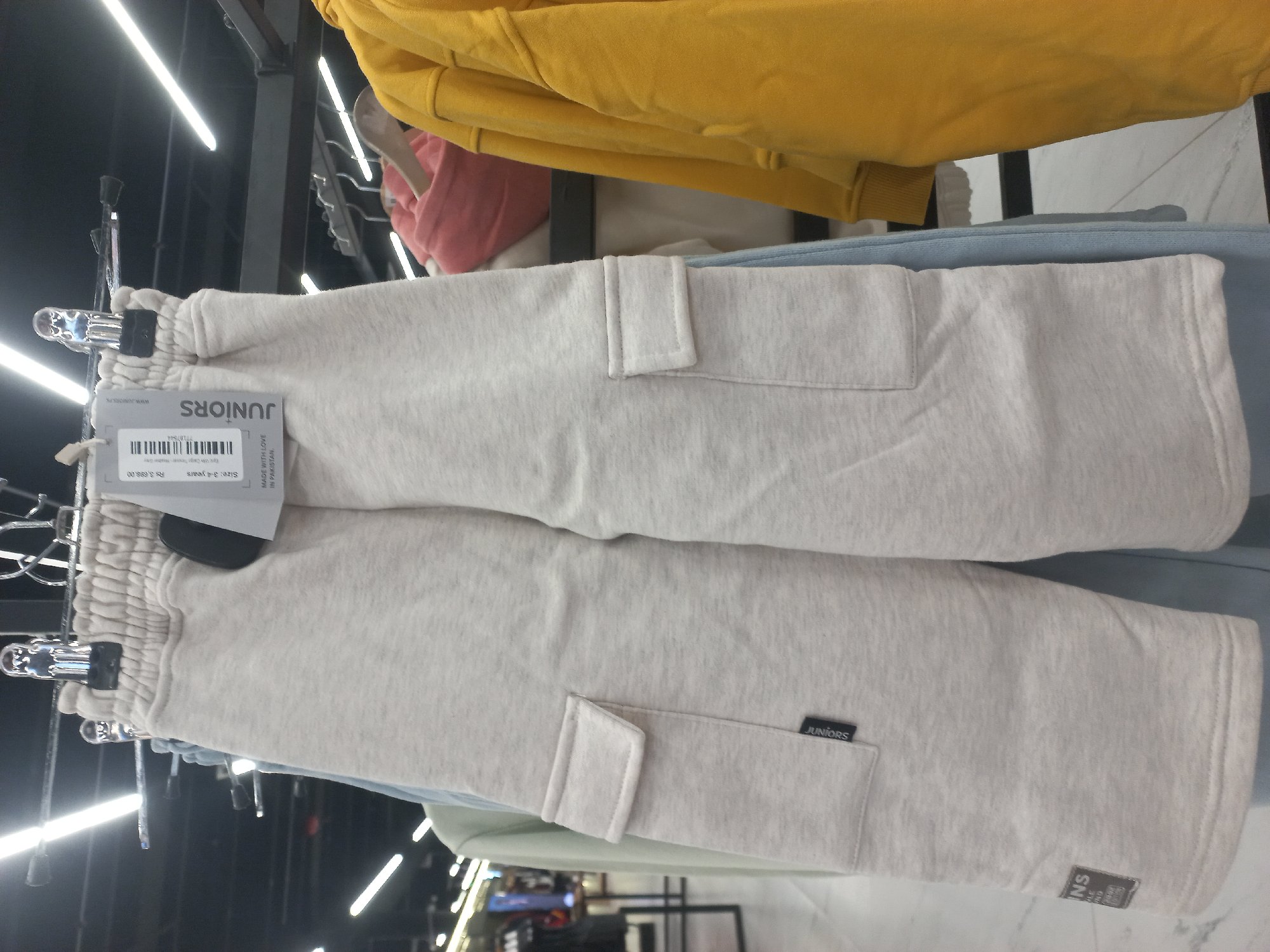 Actual product image