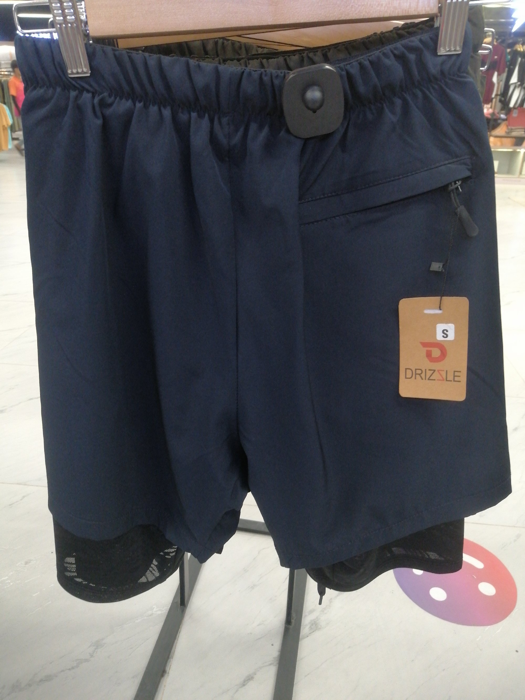 Actual product image