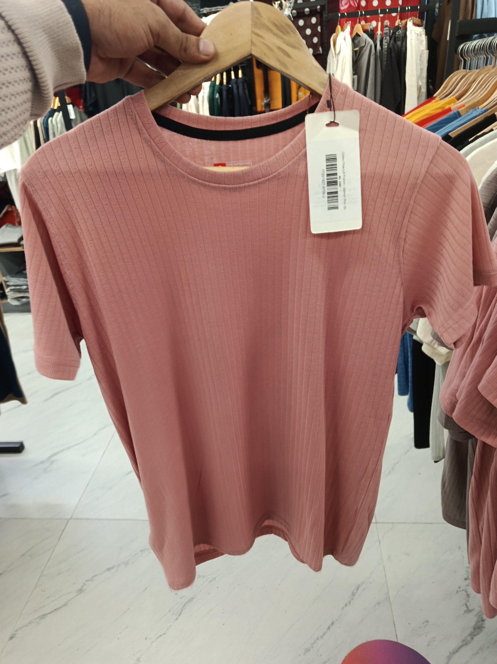 Actual product image