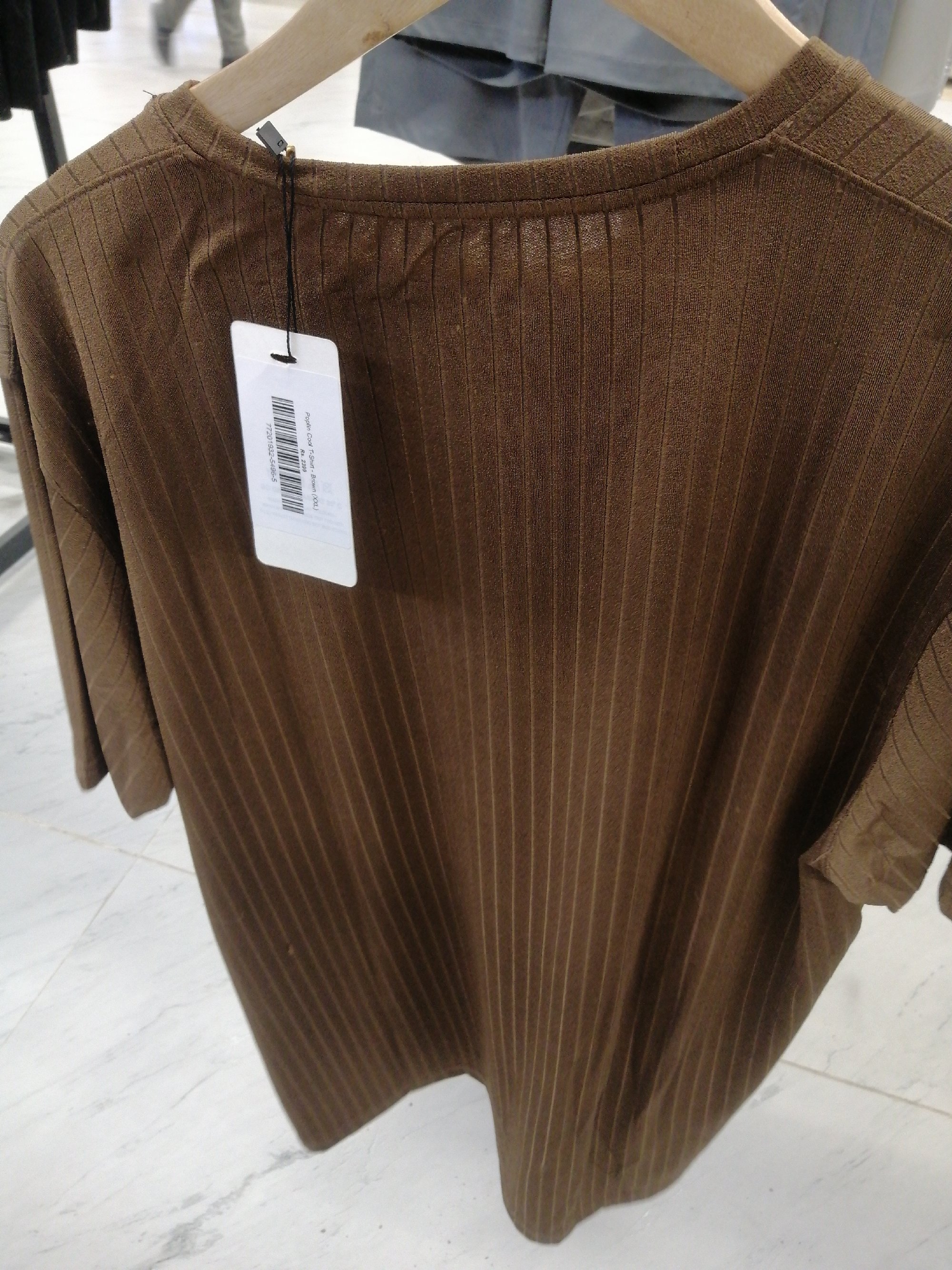 Actual product image
