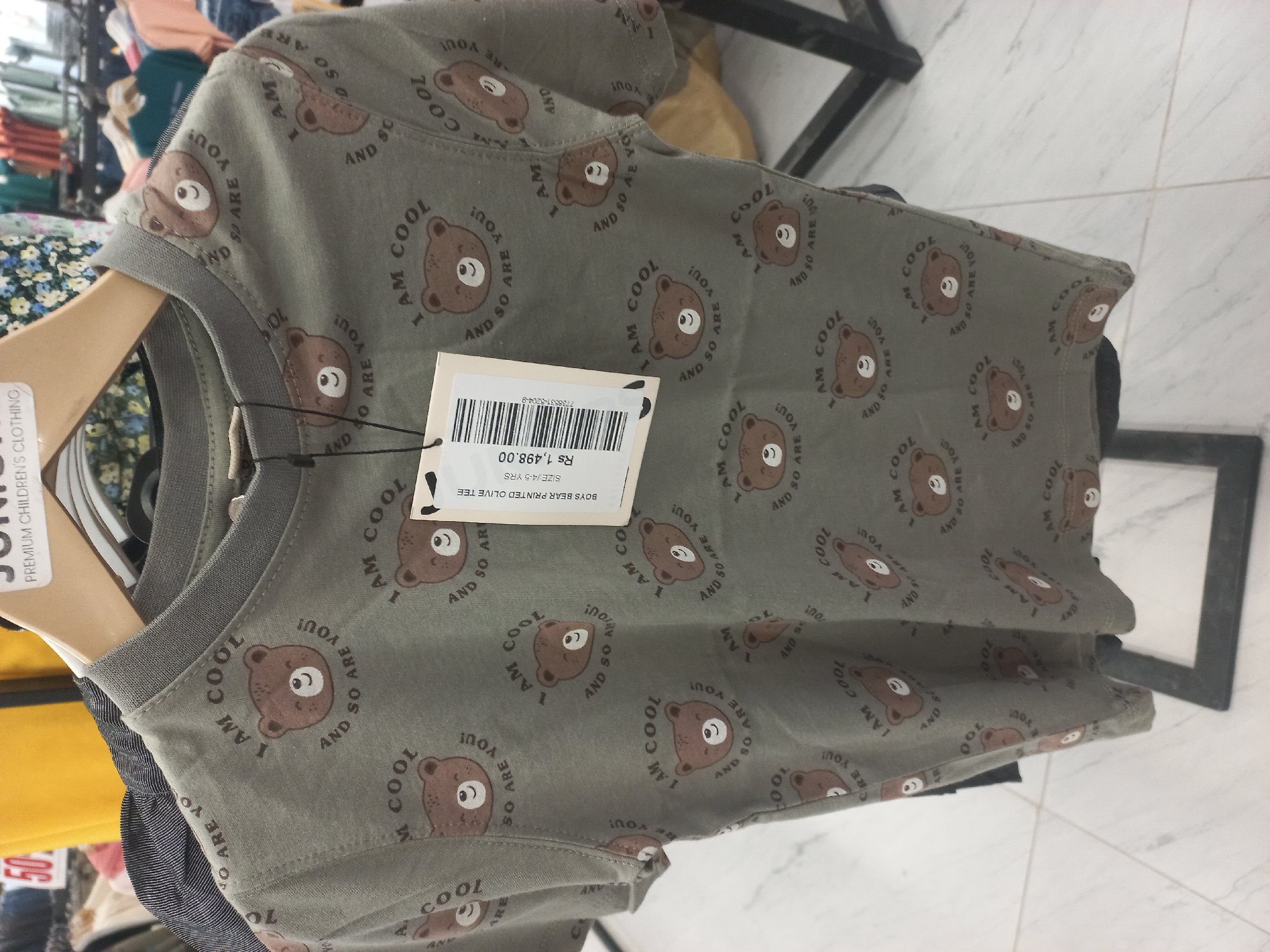 Actual product image