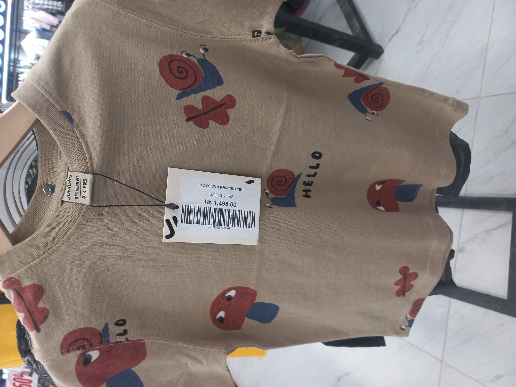 Actual product image