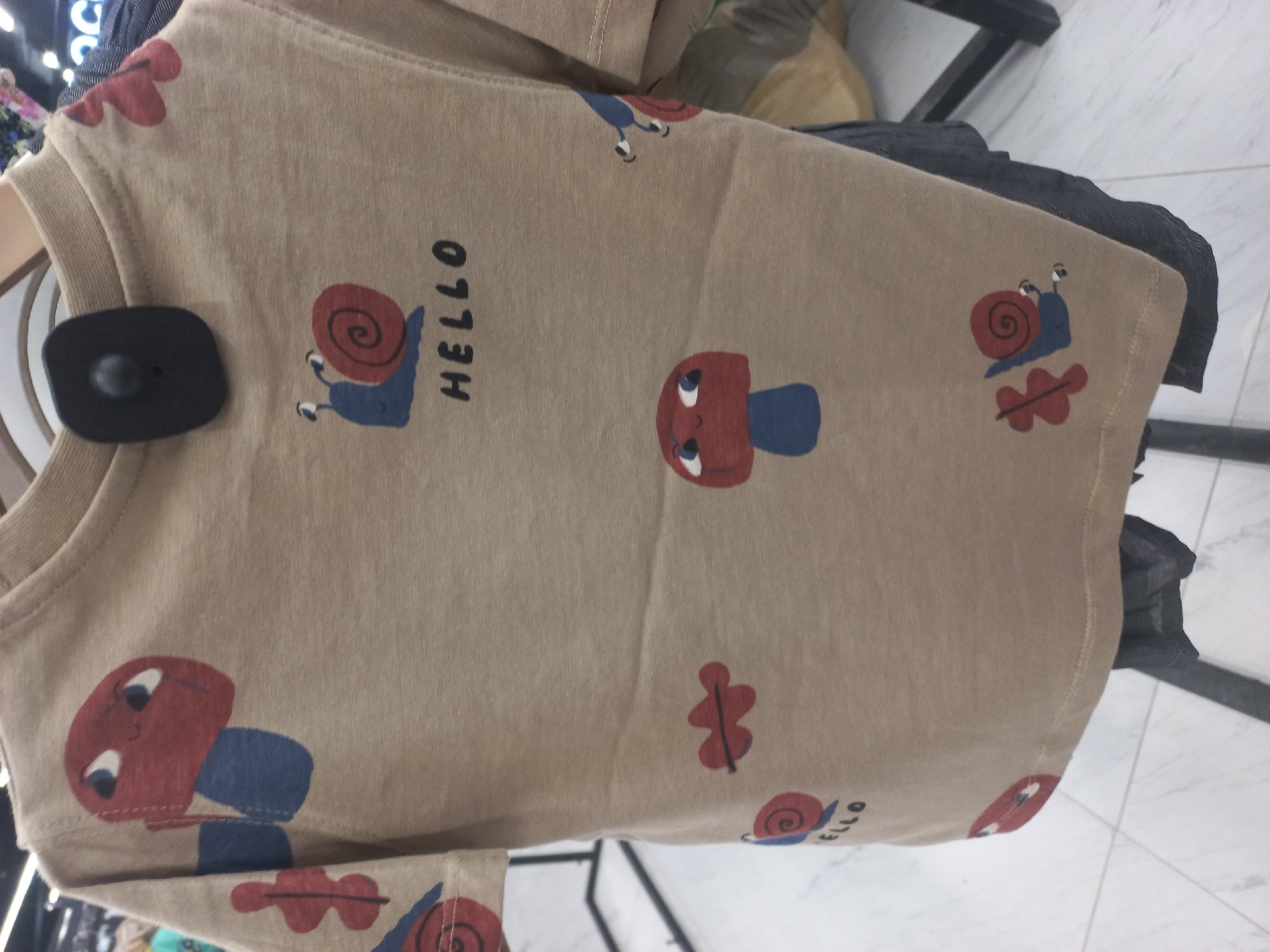 Actual product image